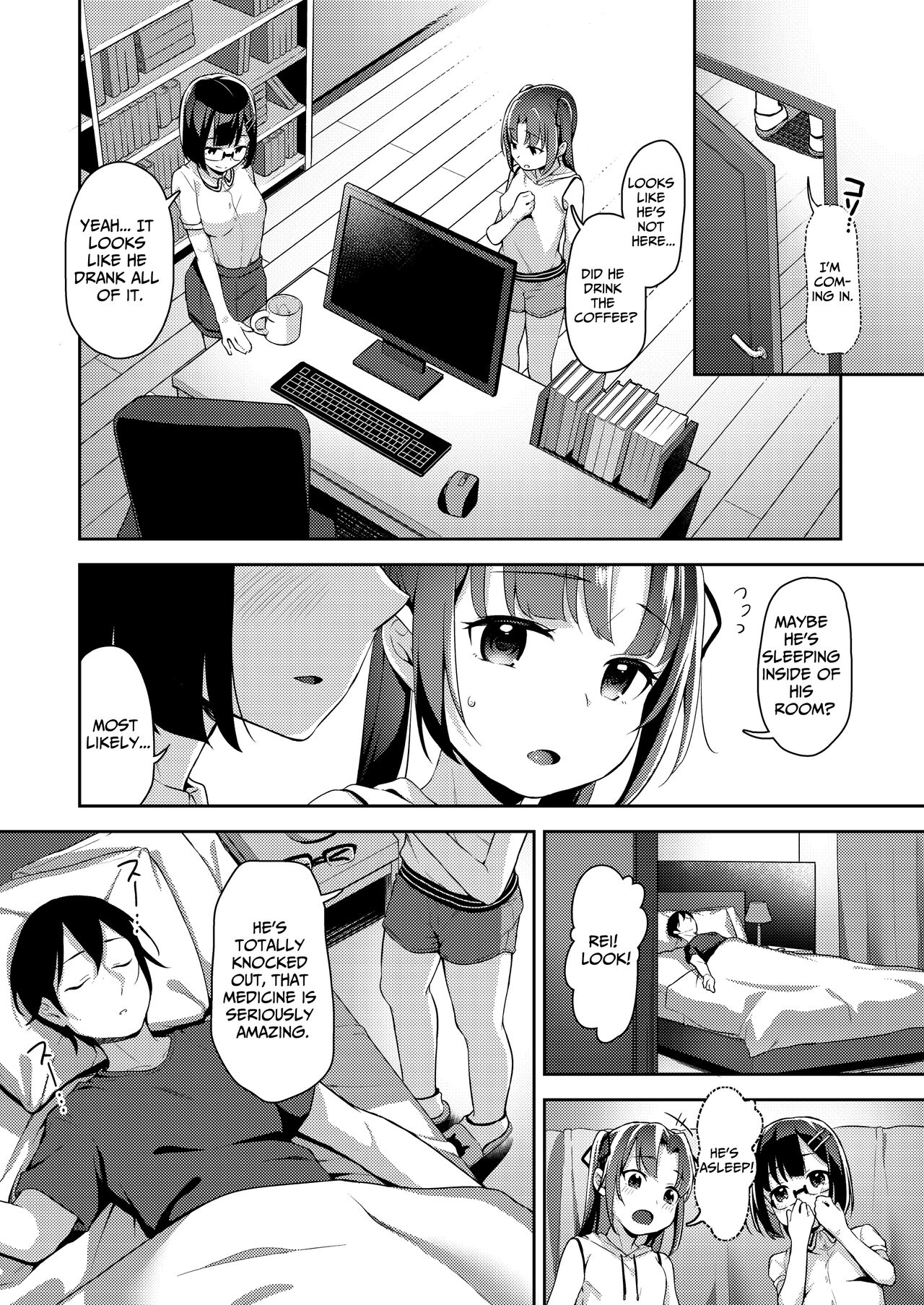 Aika and Uncle Compilation page 74