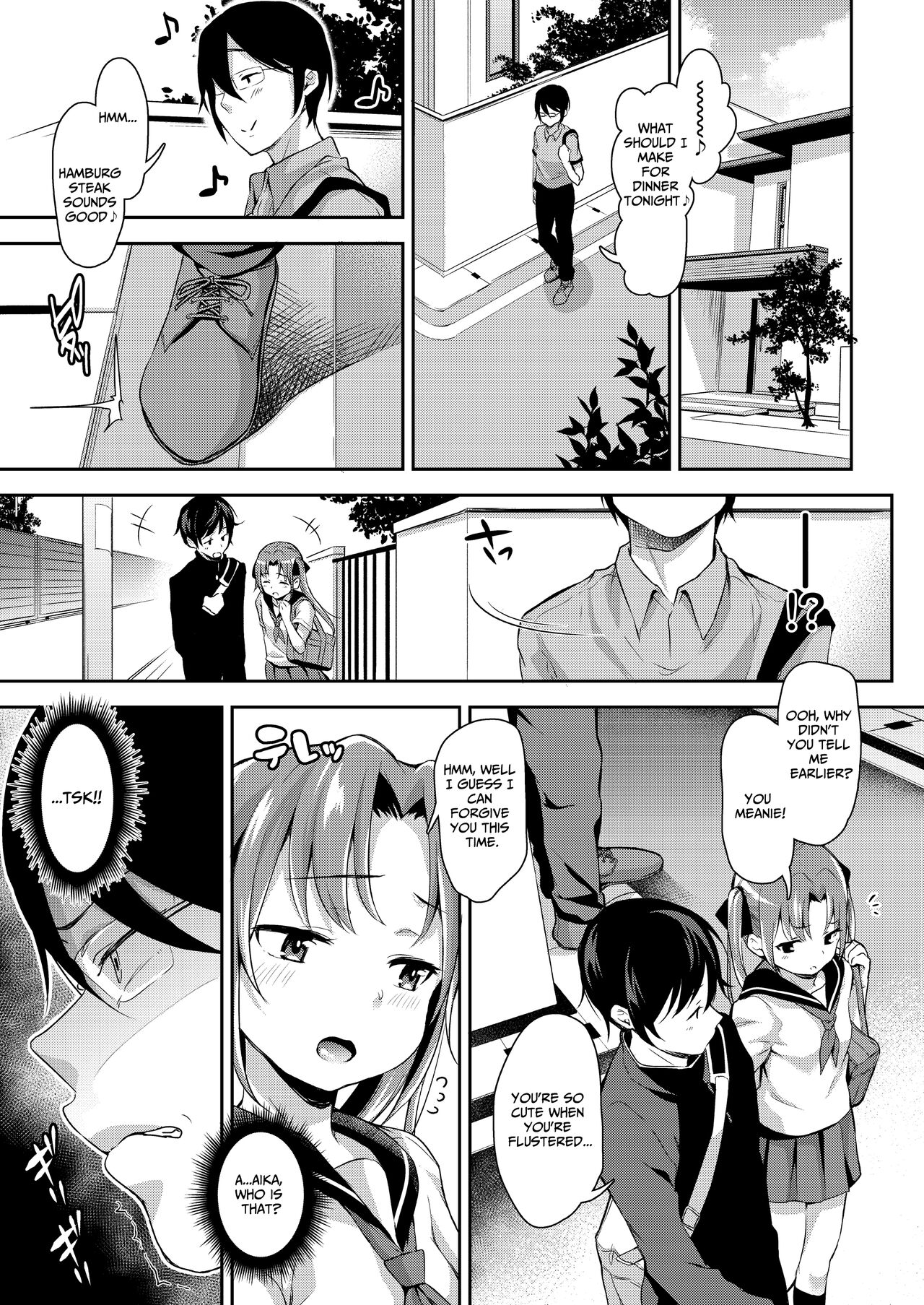 Aika and Uncle Compilation page 9