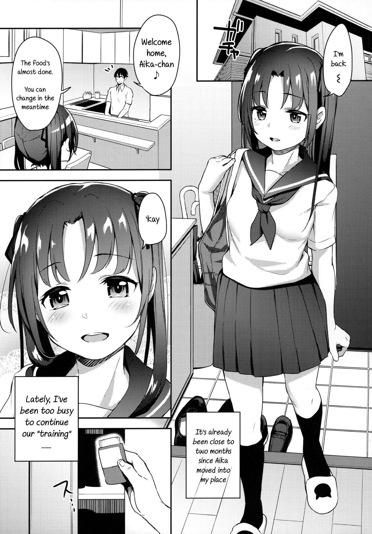 Aika to Oji-san 2 ~Hanayome Shugyou Suiminkan~ page 4