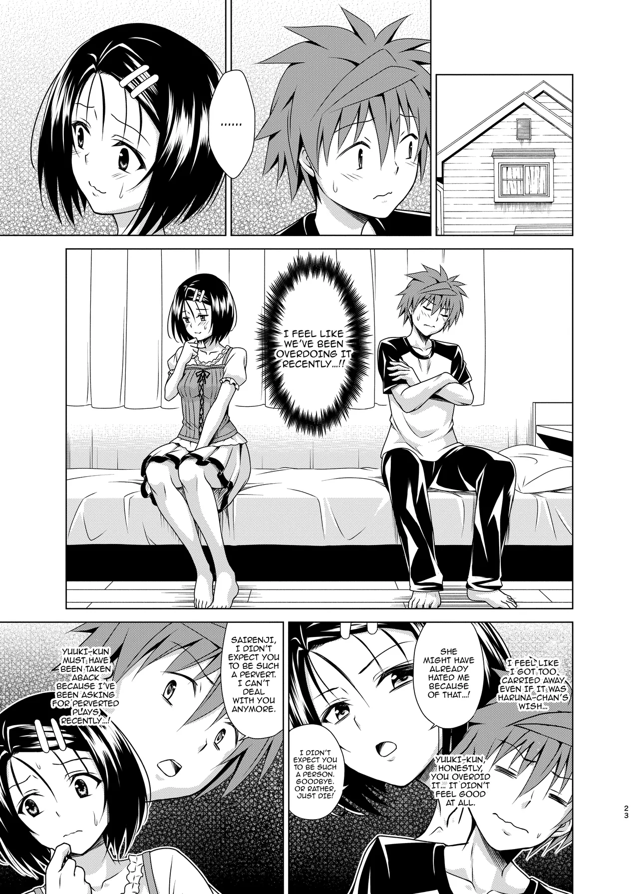 Aim for It! Paradise Plan RX Vol. 4 page 22