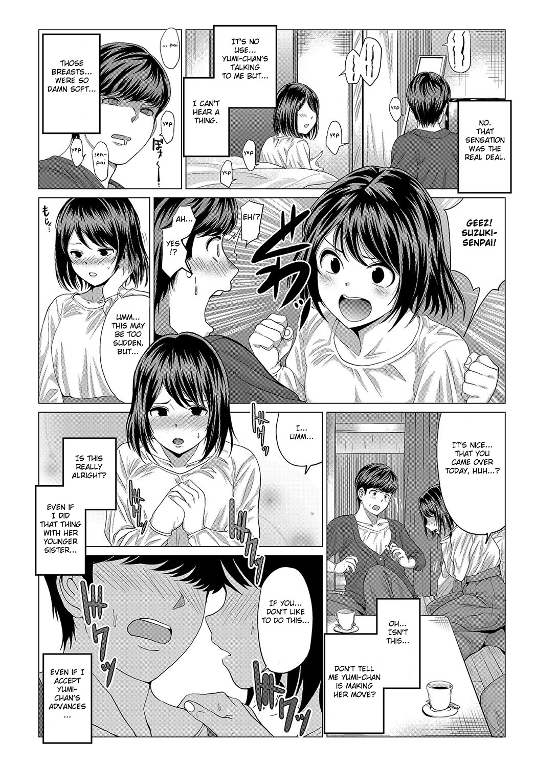 AIMAI INvitation page 12