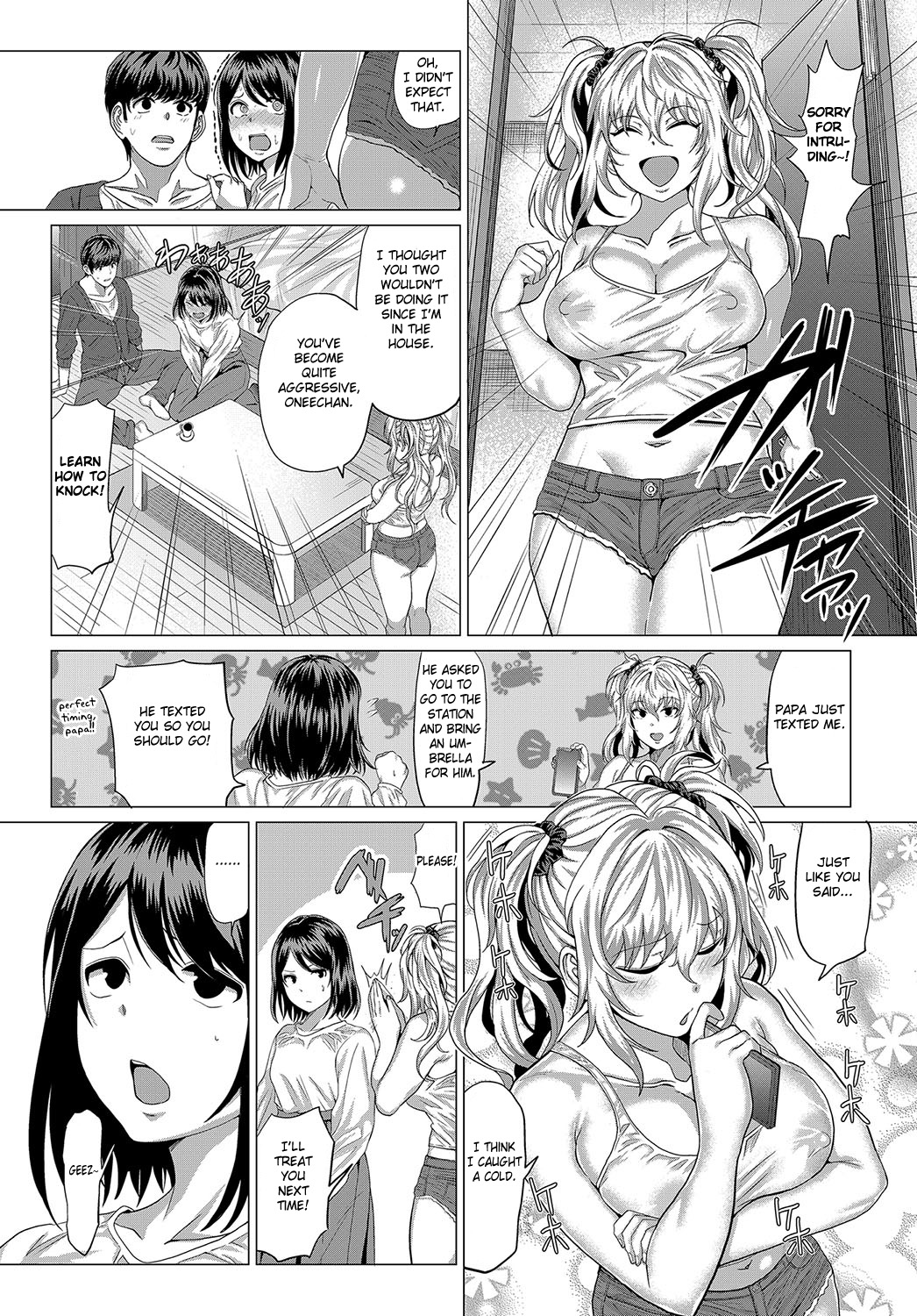 AIMAI INvitation page 13