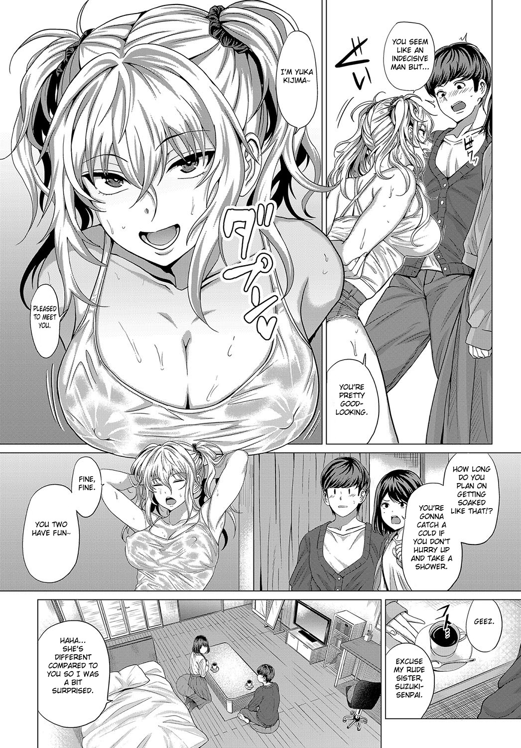 AIMAI INvitation page 2