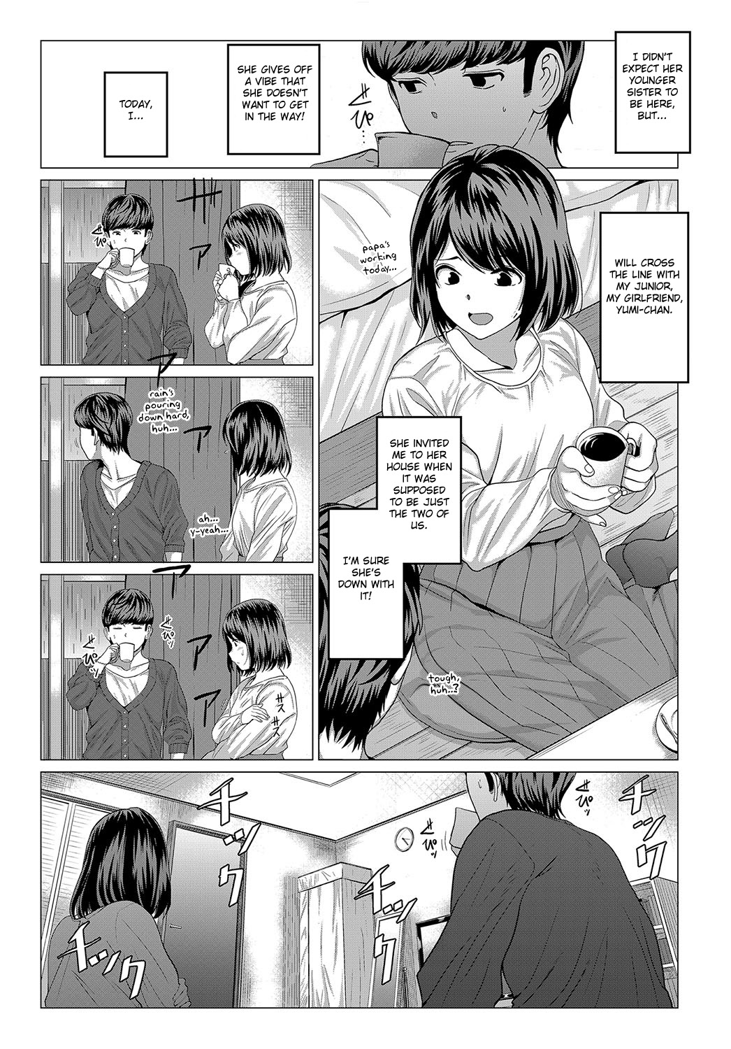 AIMAI INvitation page 3