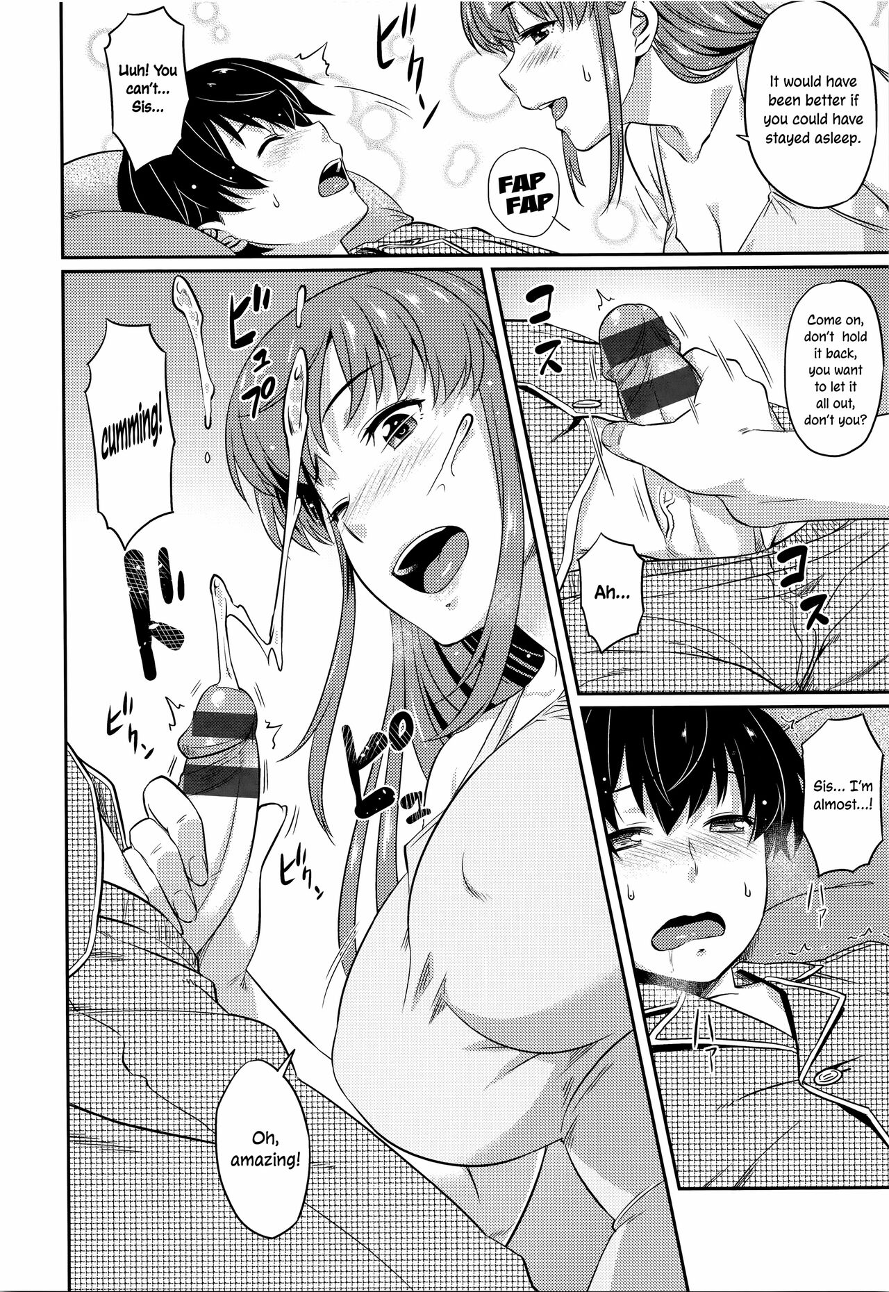 Aimitsu Carameliser page 10