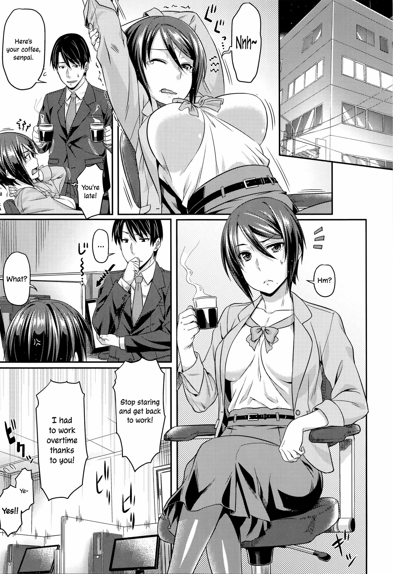 Aimitsu Carameliser page 158