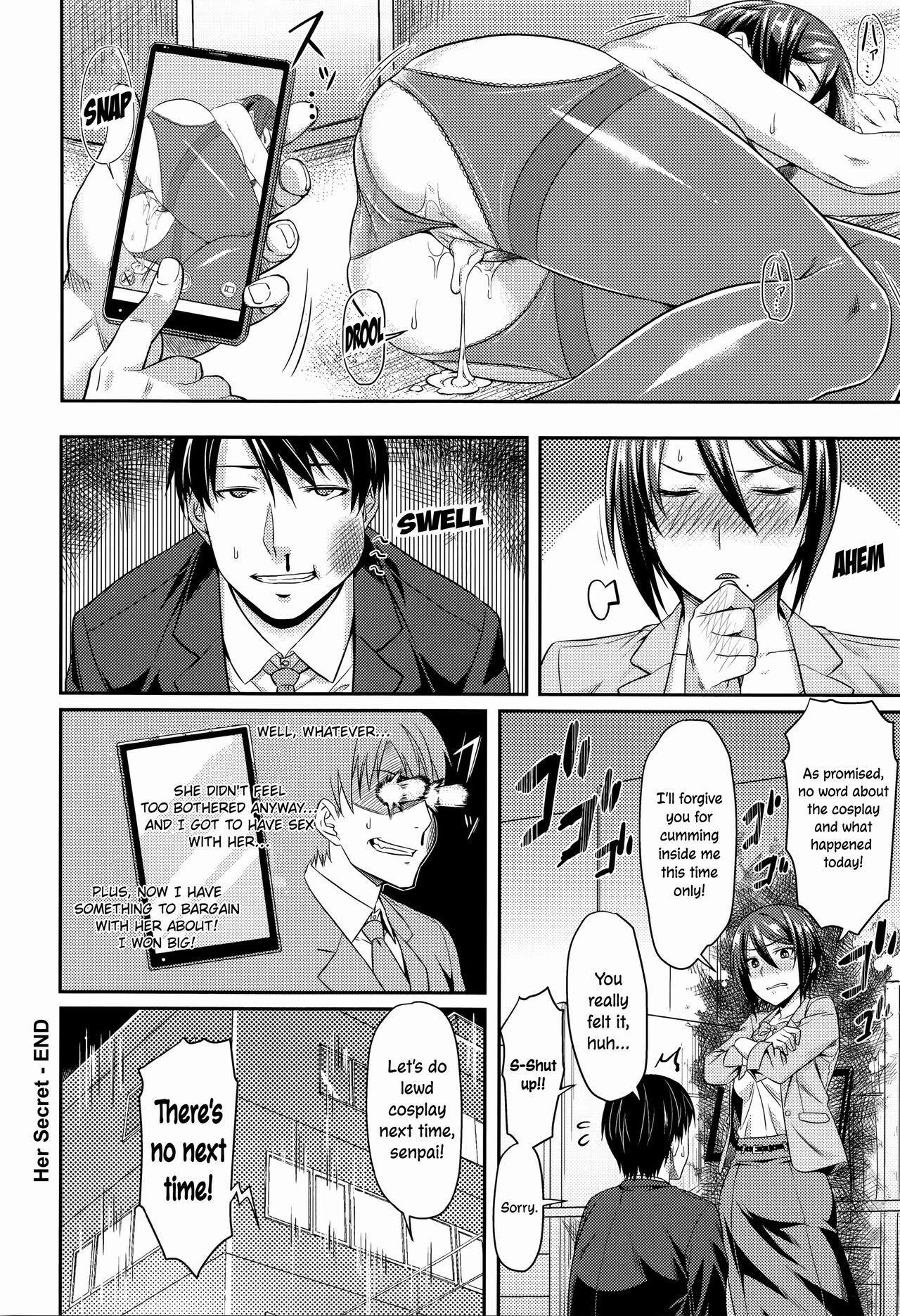 Aimitsu Carameliser page 174