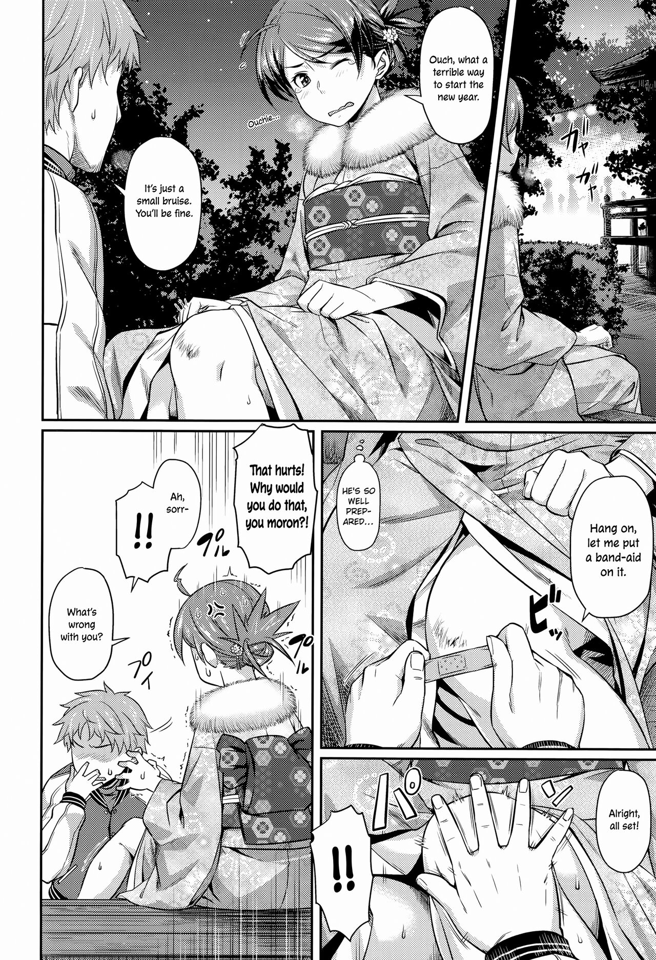 Aimitsu Carameliser page 178