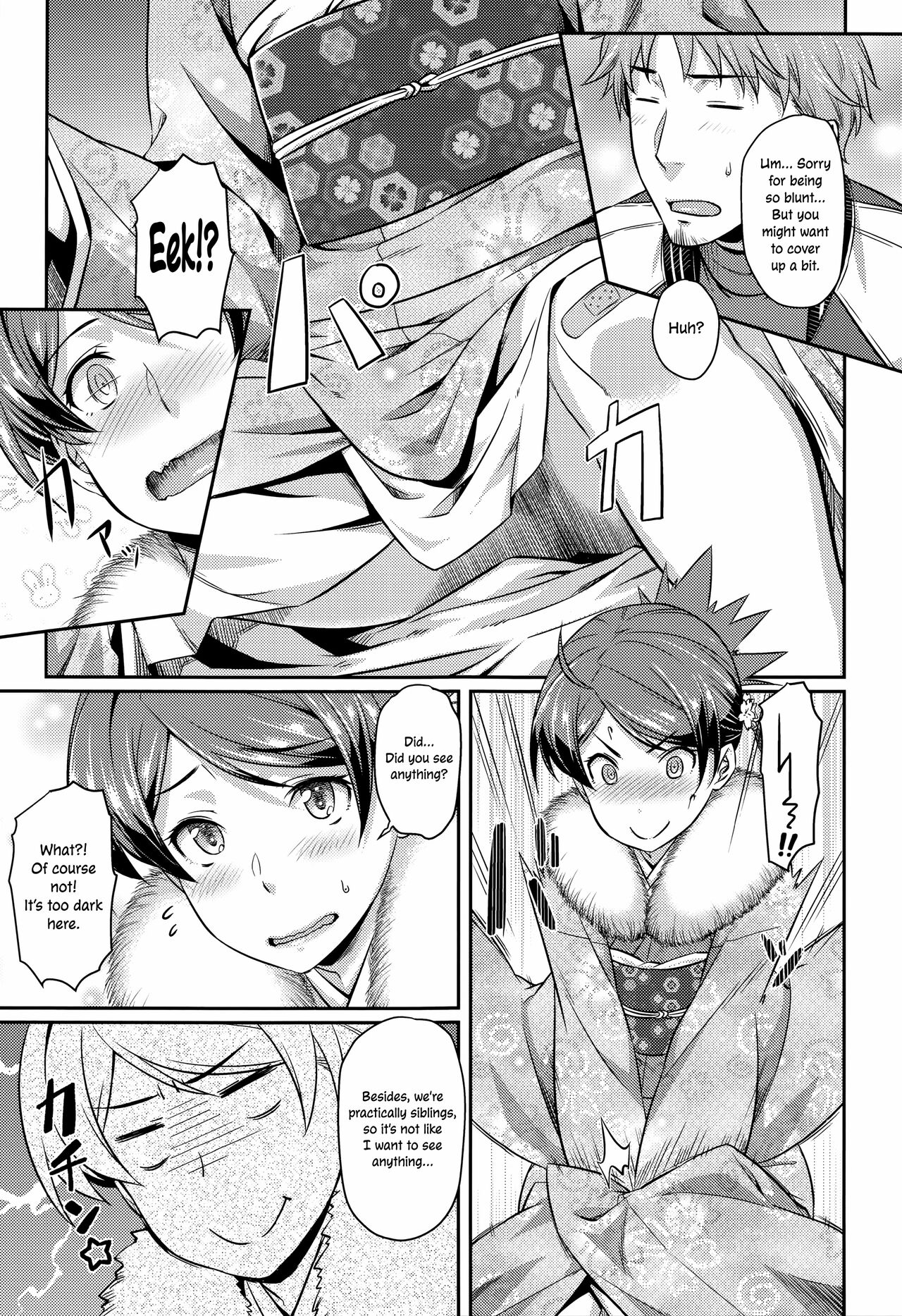Aimitsu Carameliser page 179