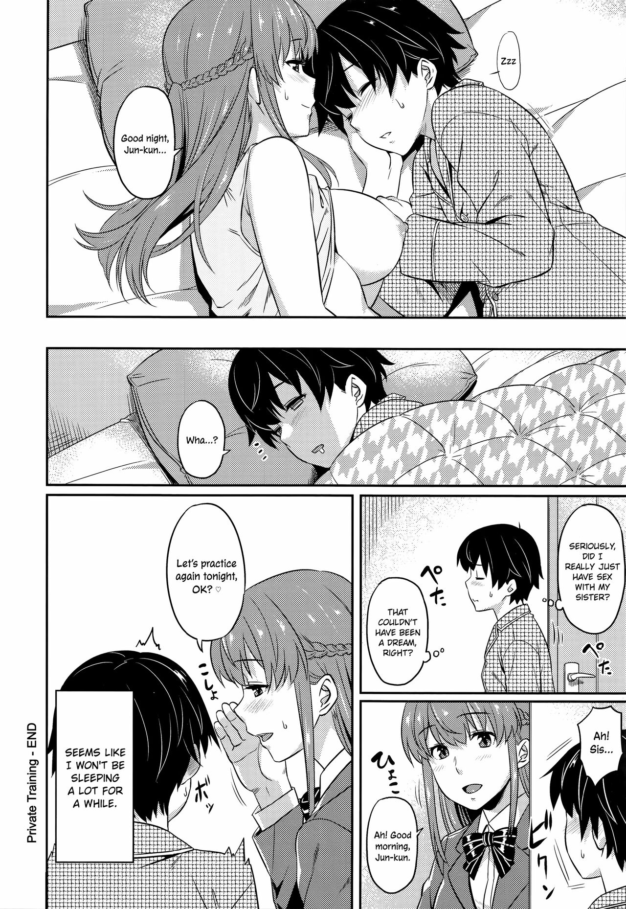 Aimitsu Carameliser page 18