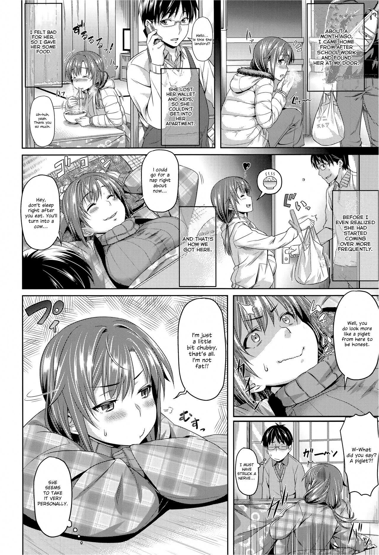 Aimitsu Carameliser page 194