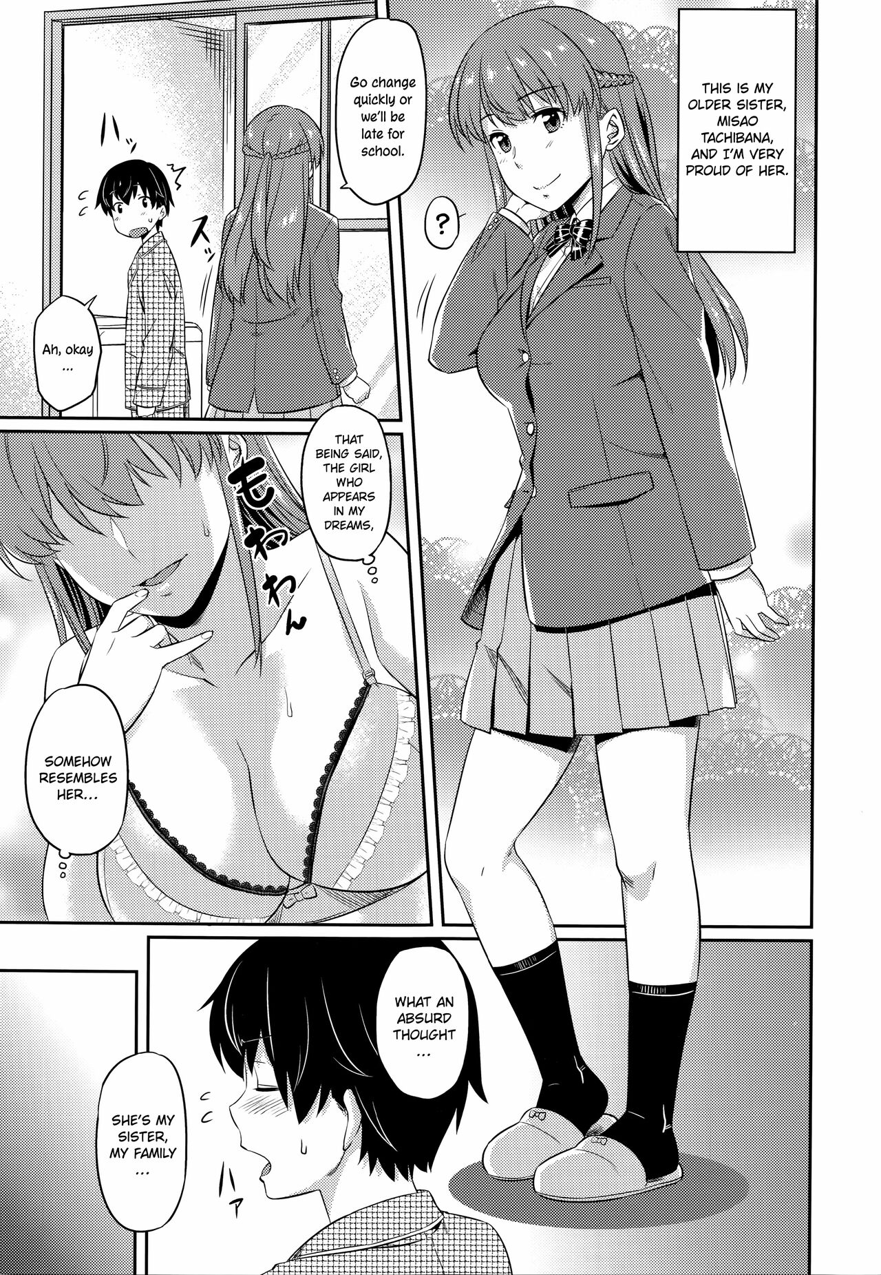 Aimitsu Carameliser page 7
