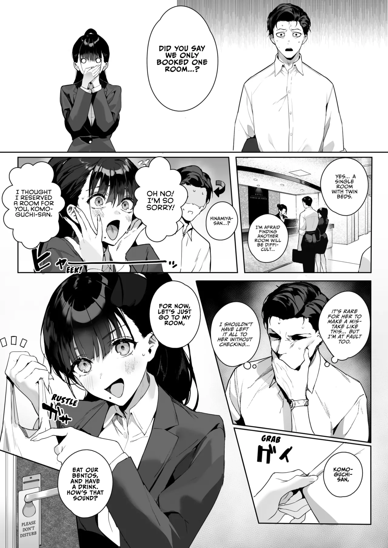 Ain't No Stoppin' Us Now page 5