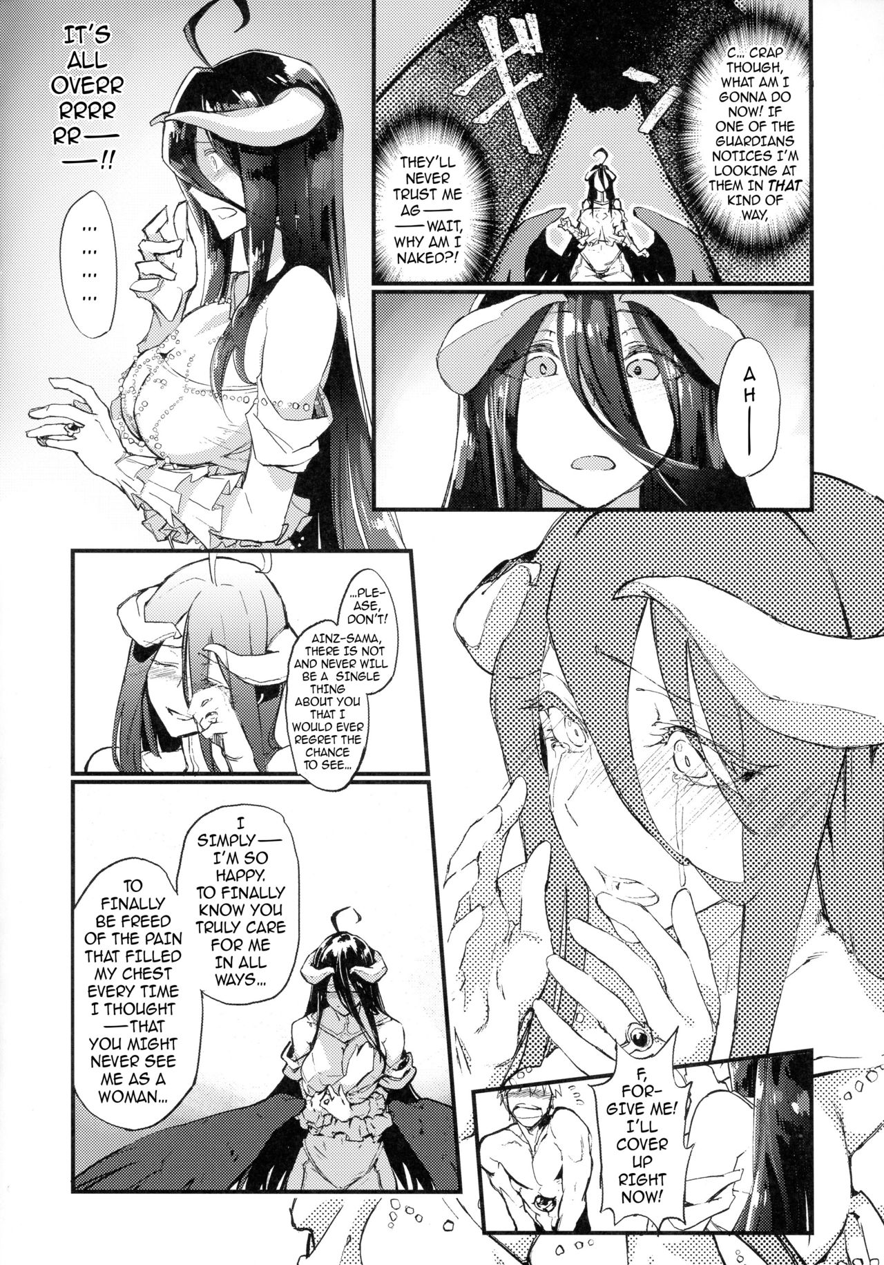 Ainz-sama, Leave Your Heir to! page 11