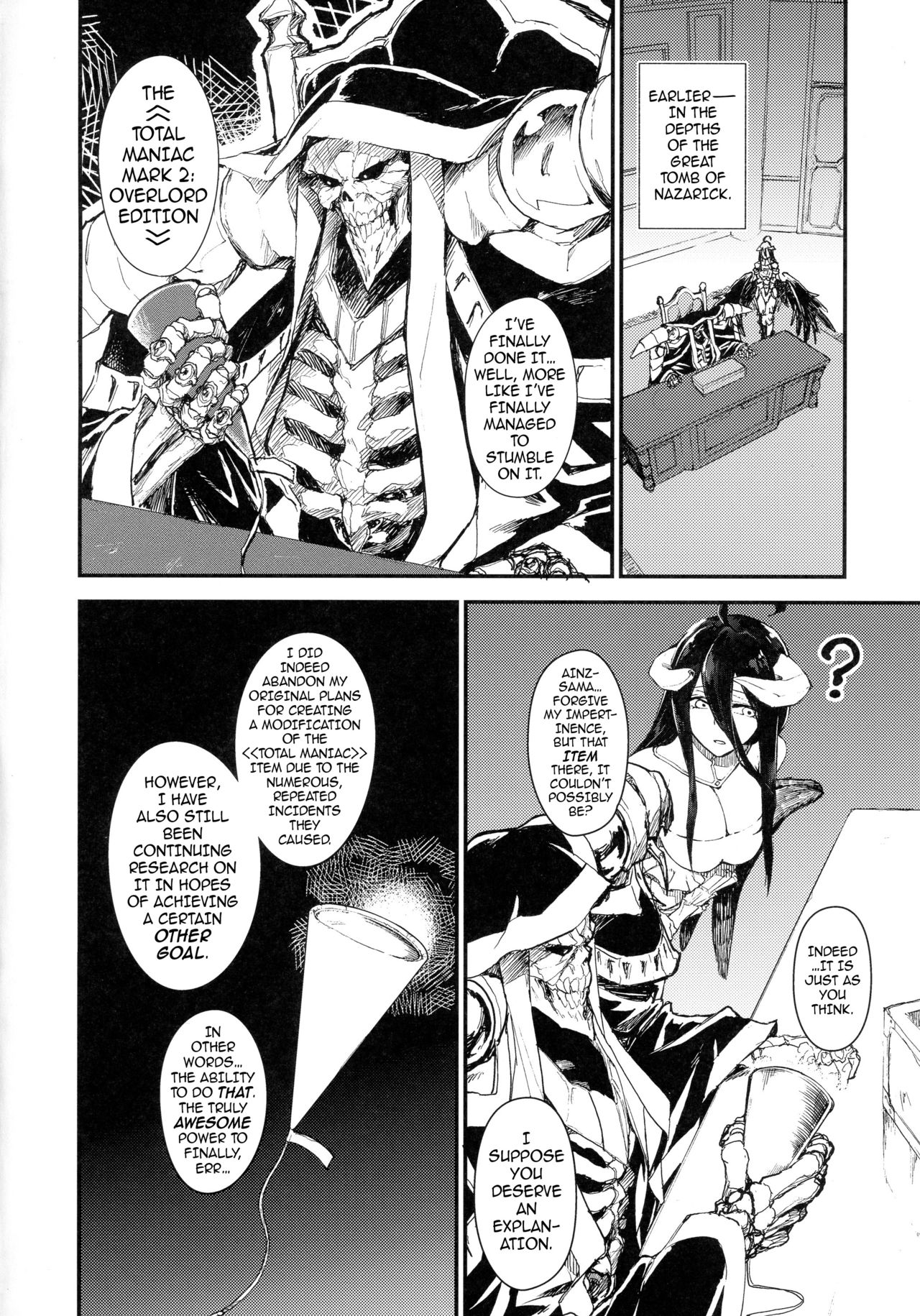 Ainz-sama, Leave Your Heir to! page 3