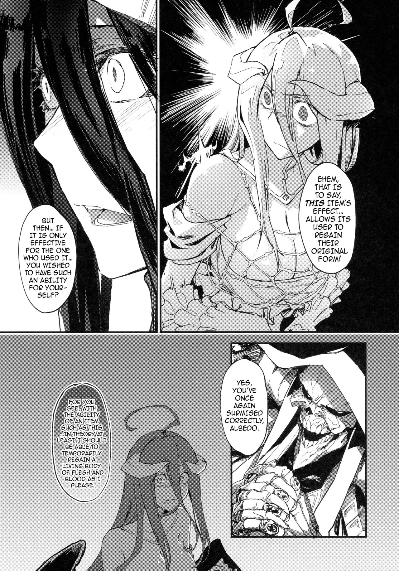 Ainz-sama, Leave Your Heir to! page 4