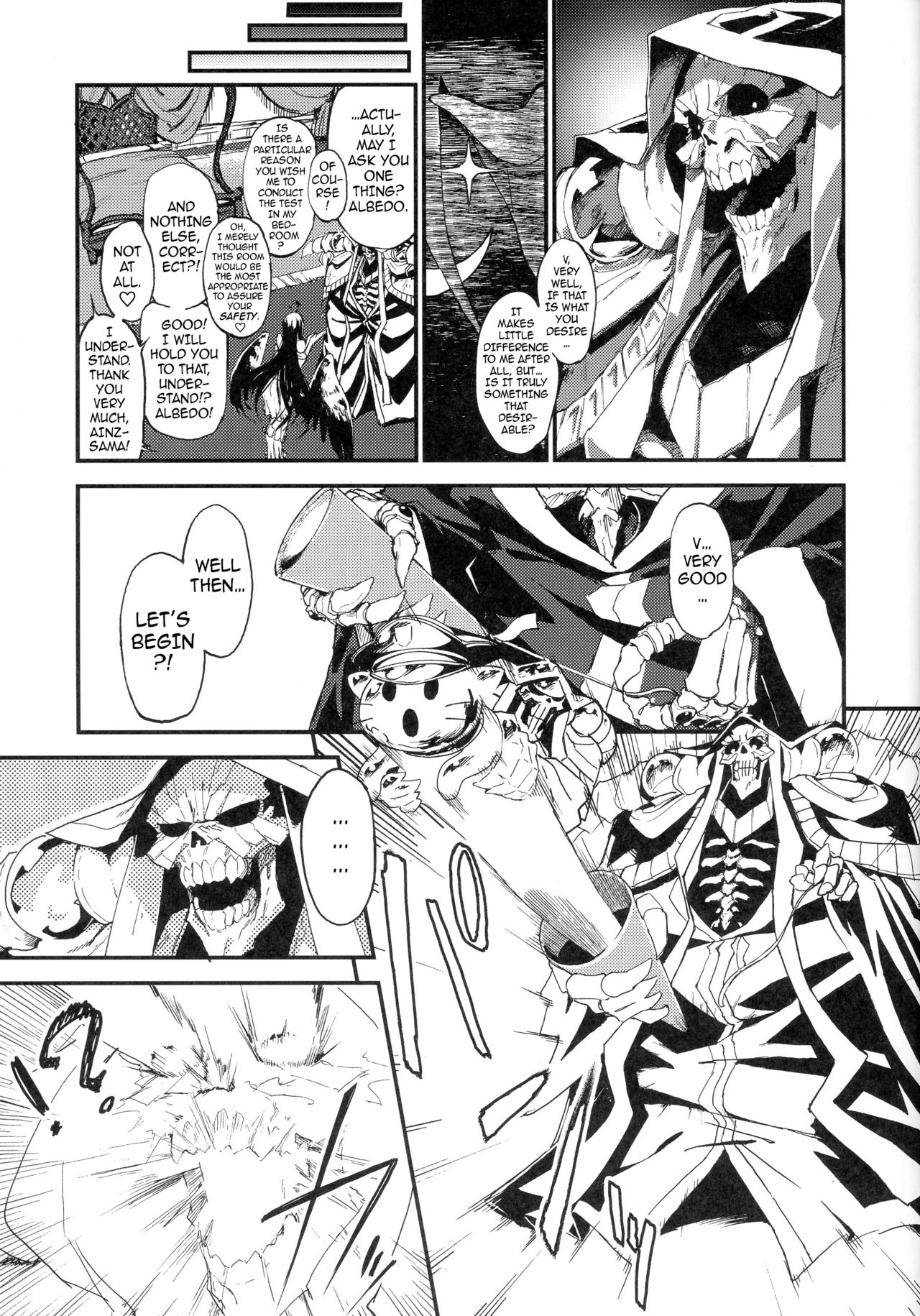 Ainz-sama, Leave Your Heir to! page 6