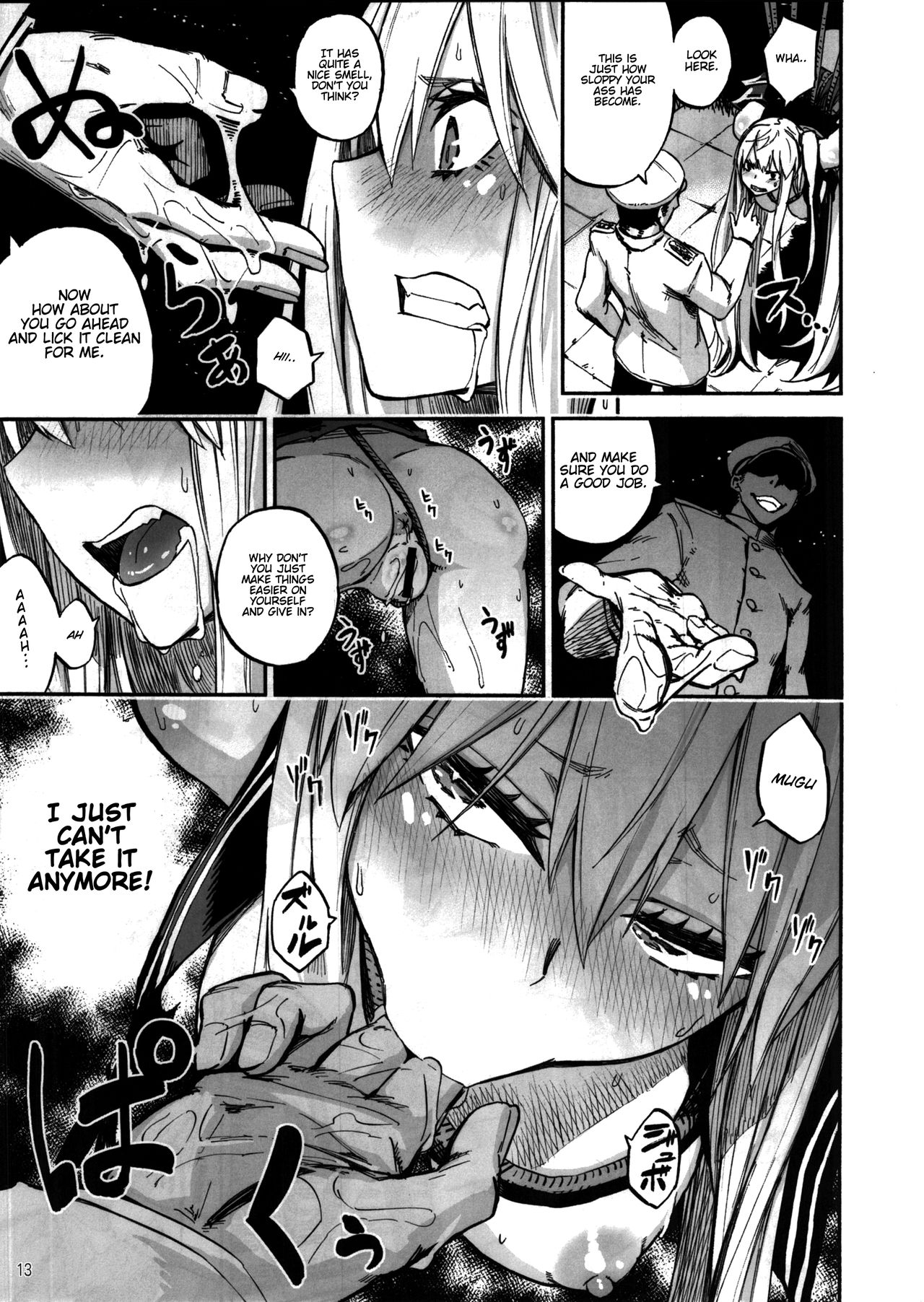 Aircraft Carrier Bondage page 12
