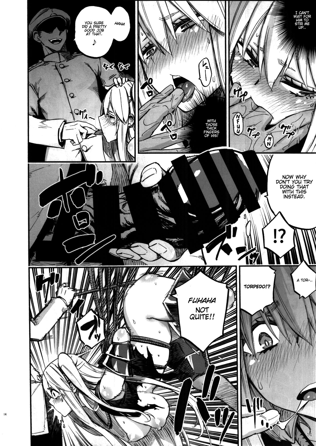 Aircraft Carrier Bondage page 13