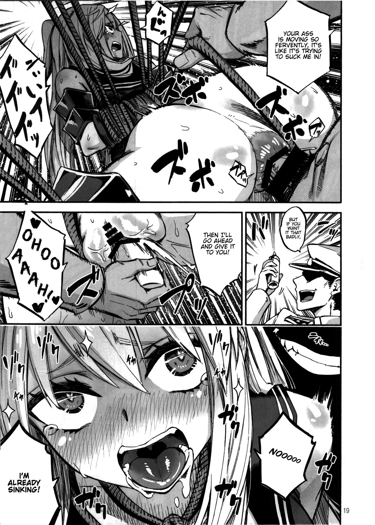 Aircraft Carrier Bondage page 18