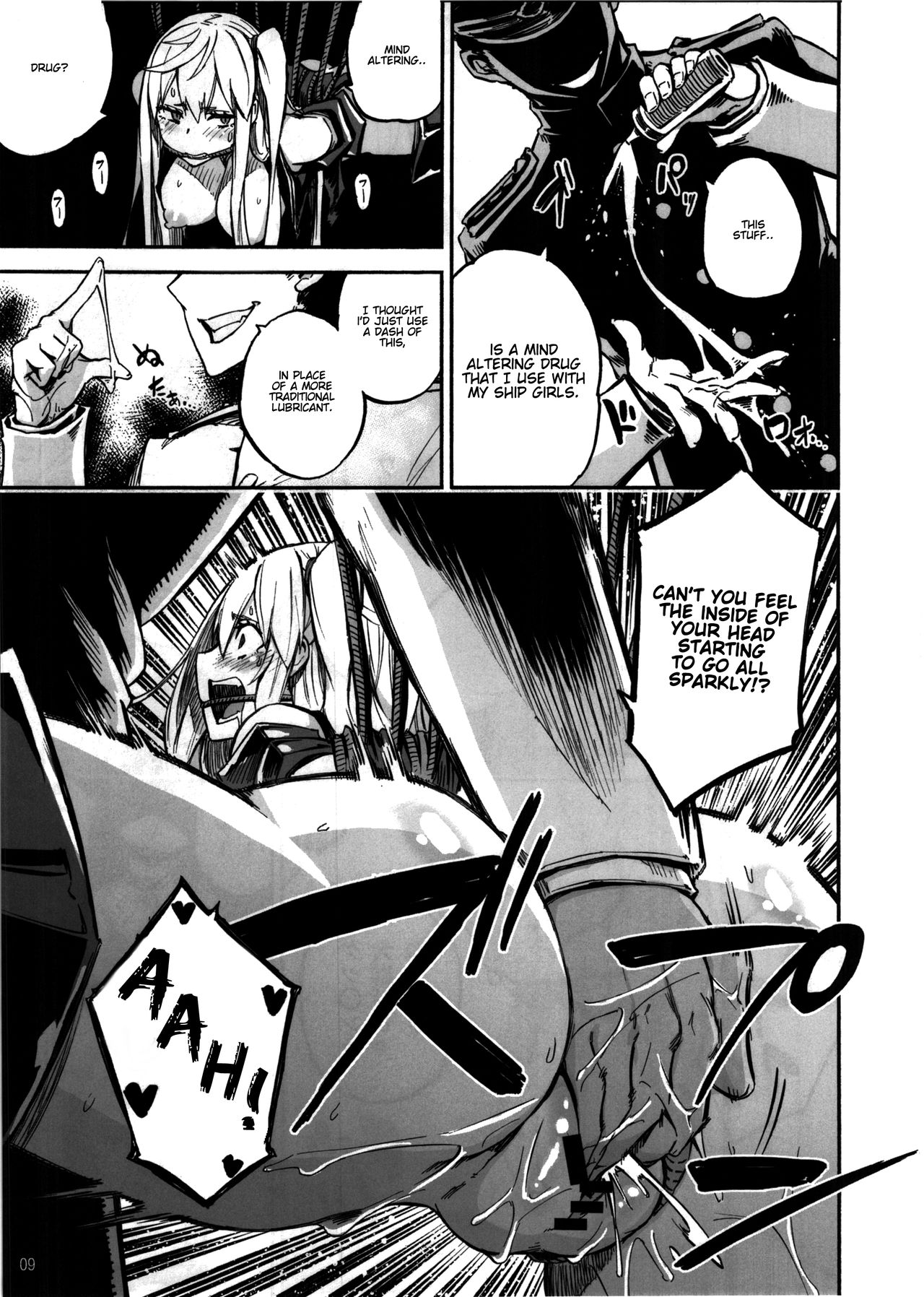 Aircraft Carrier Bondage page 8