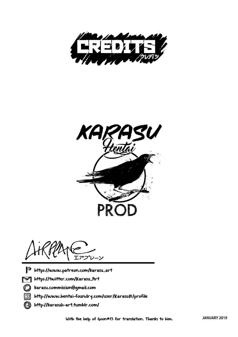 Airplane page 14