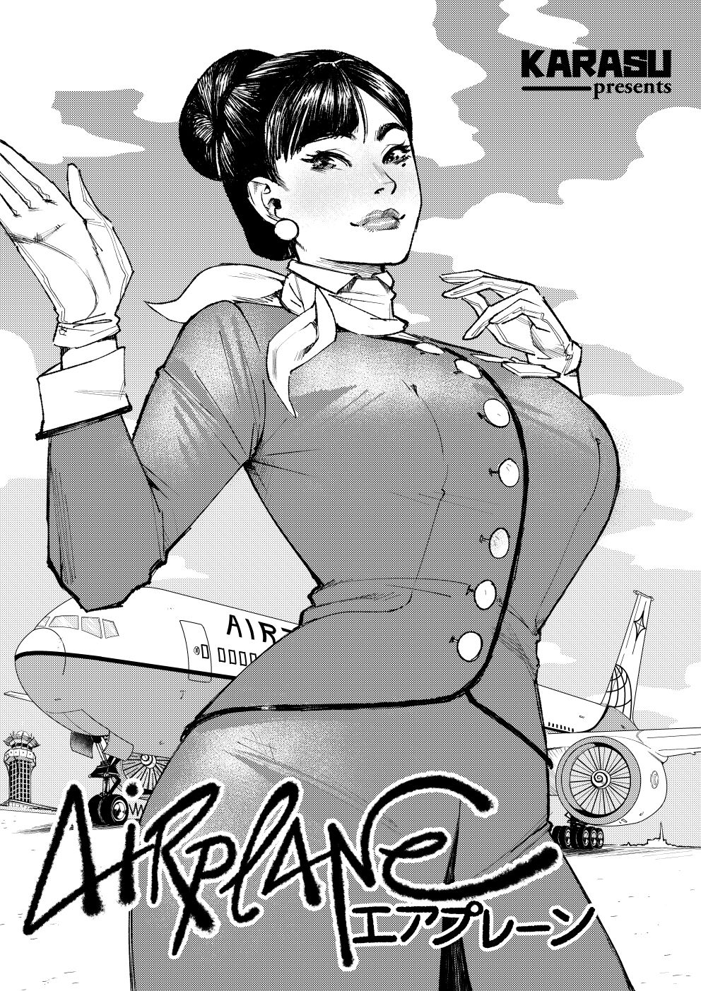 Airplane page 3