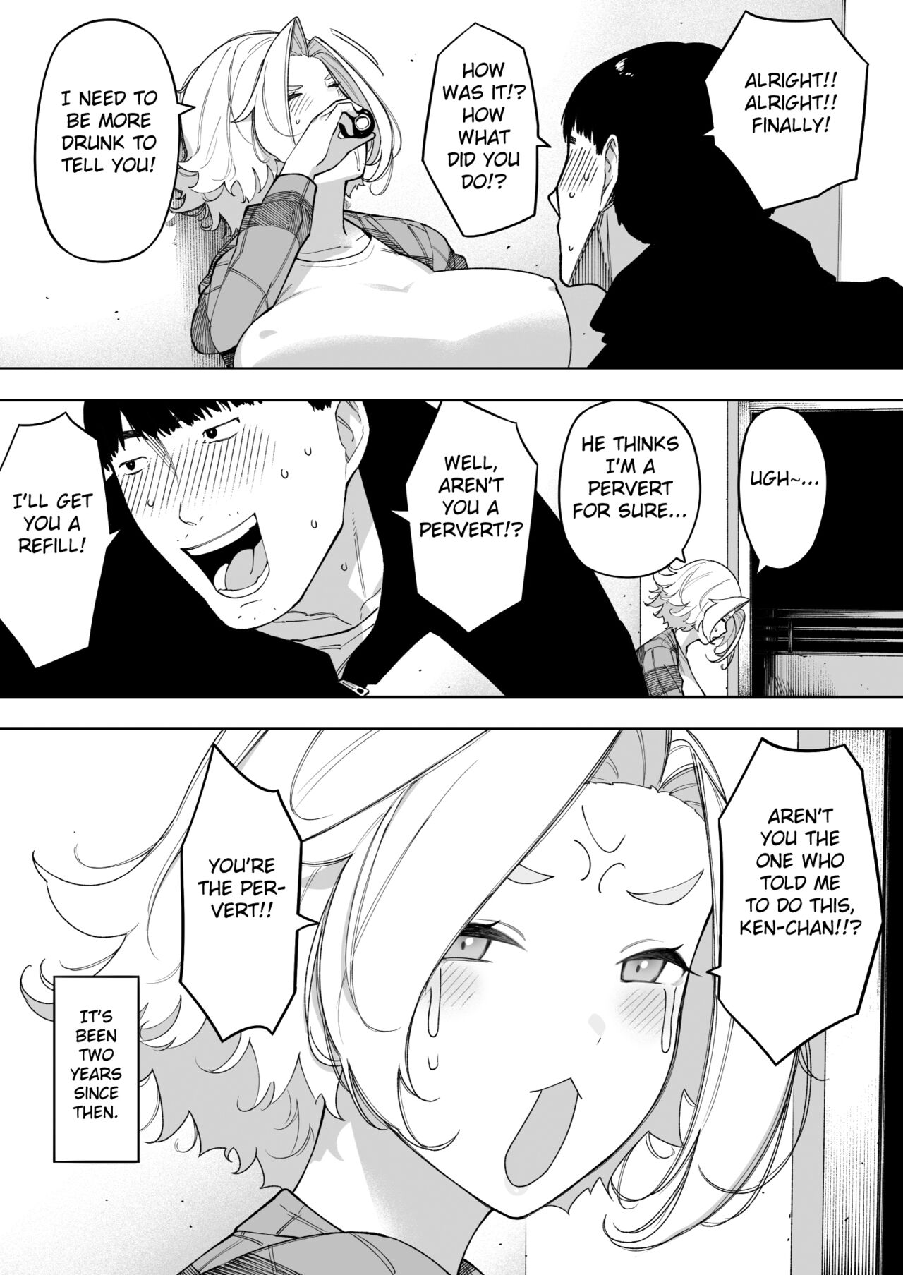 Aisai, Doui no Ue, Netorare 7 Tears of Father page 10