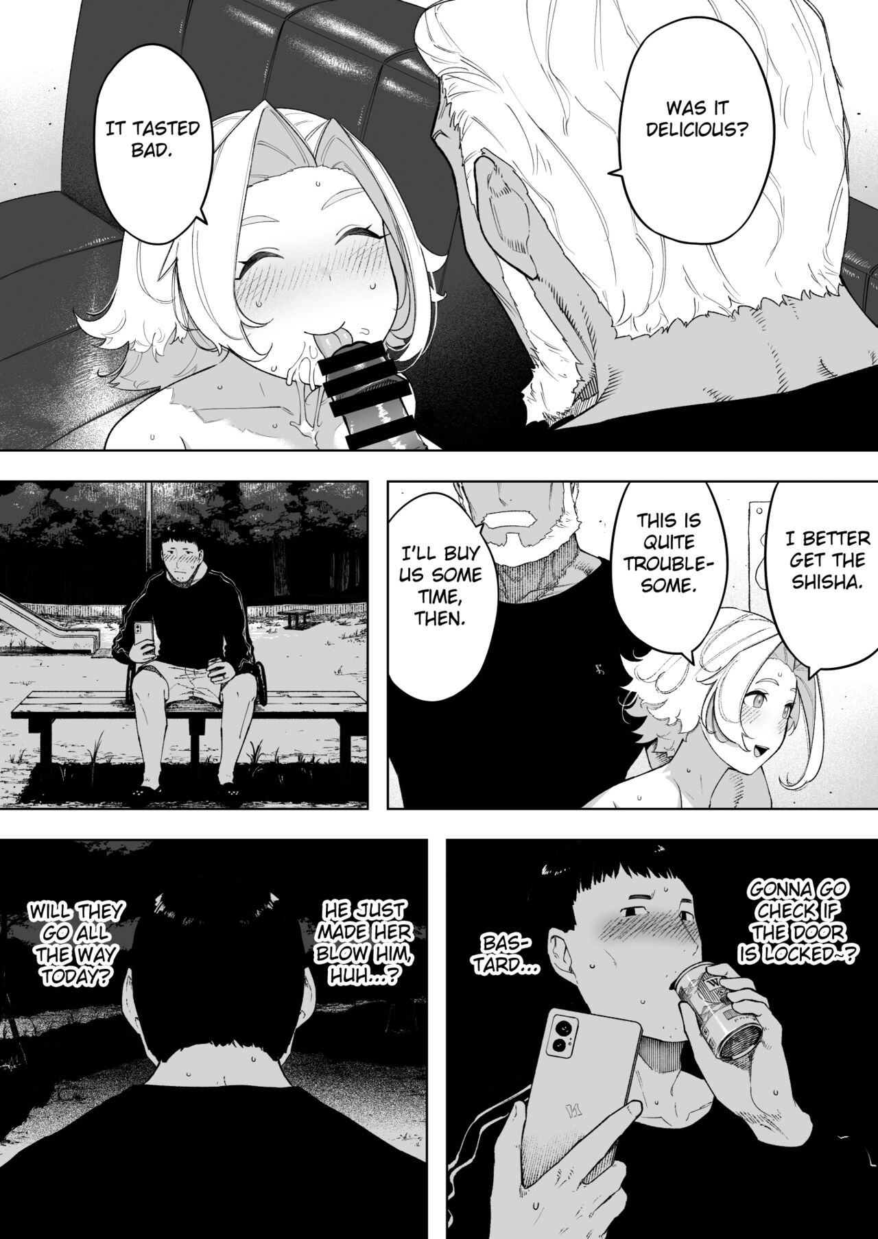 Aisai, Doui no Ue, Netorare 7 Tears of Father page 18