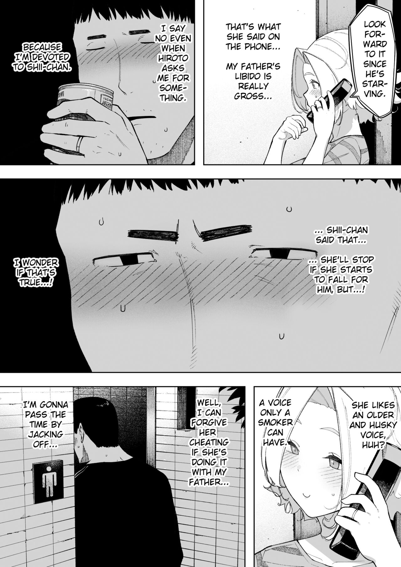 Aisai, Doui no Ue, Netorare 7 Tears of Father page 19