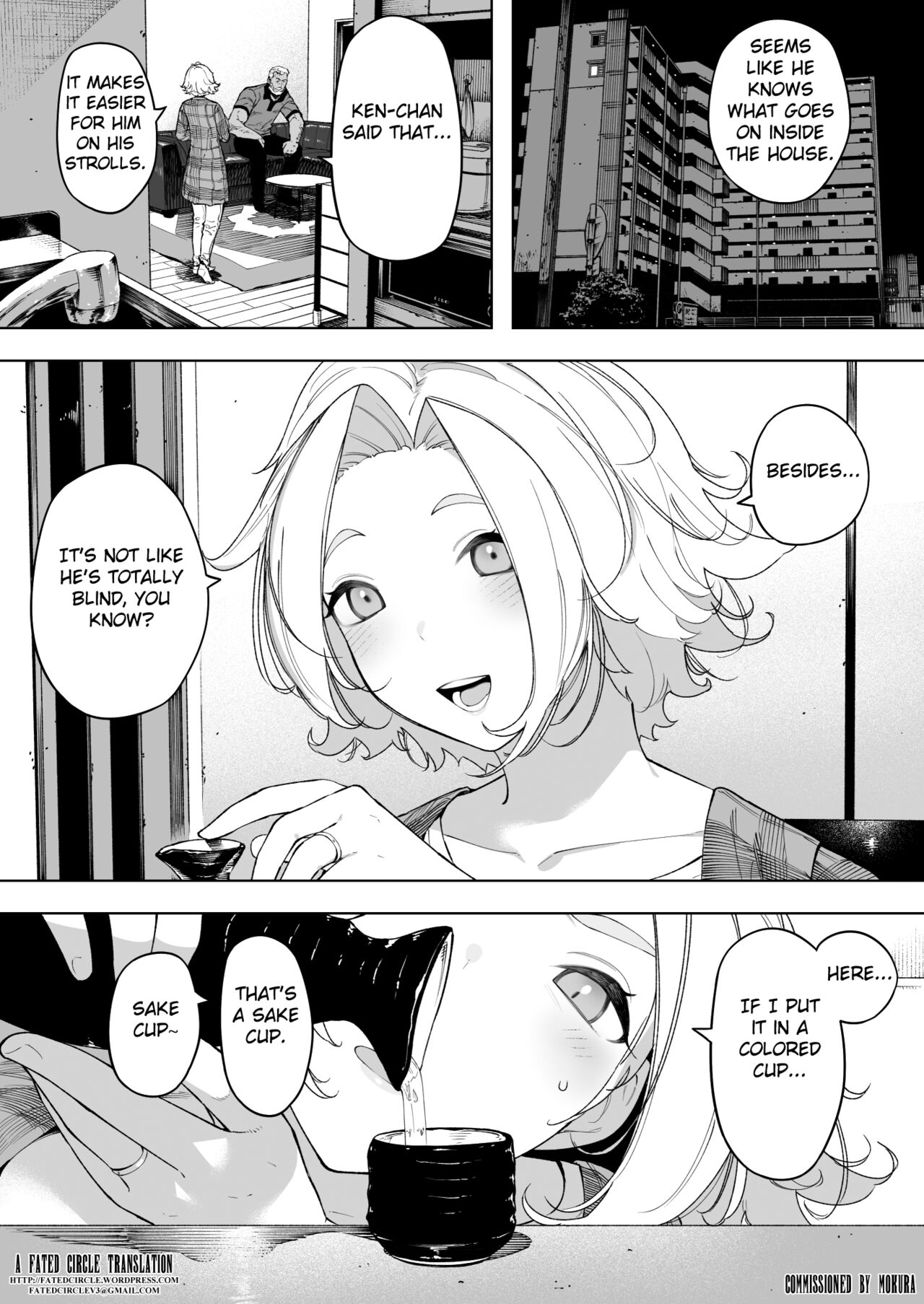 Aisai, Doui no Ue, Netorare 7 Tears of Father page 2