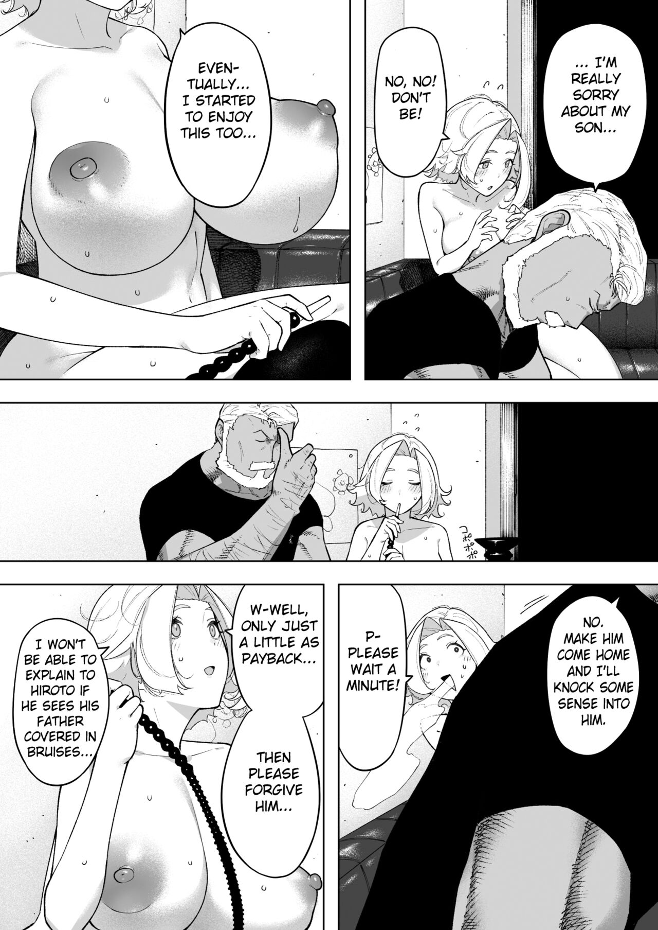 Aisai, Doui no Ue, Netorare 7 Tears of Father page 25