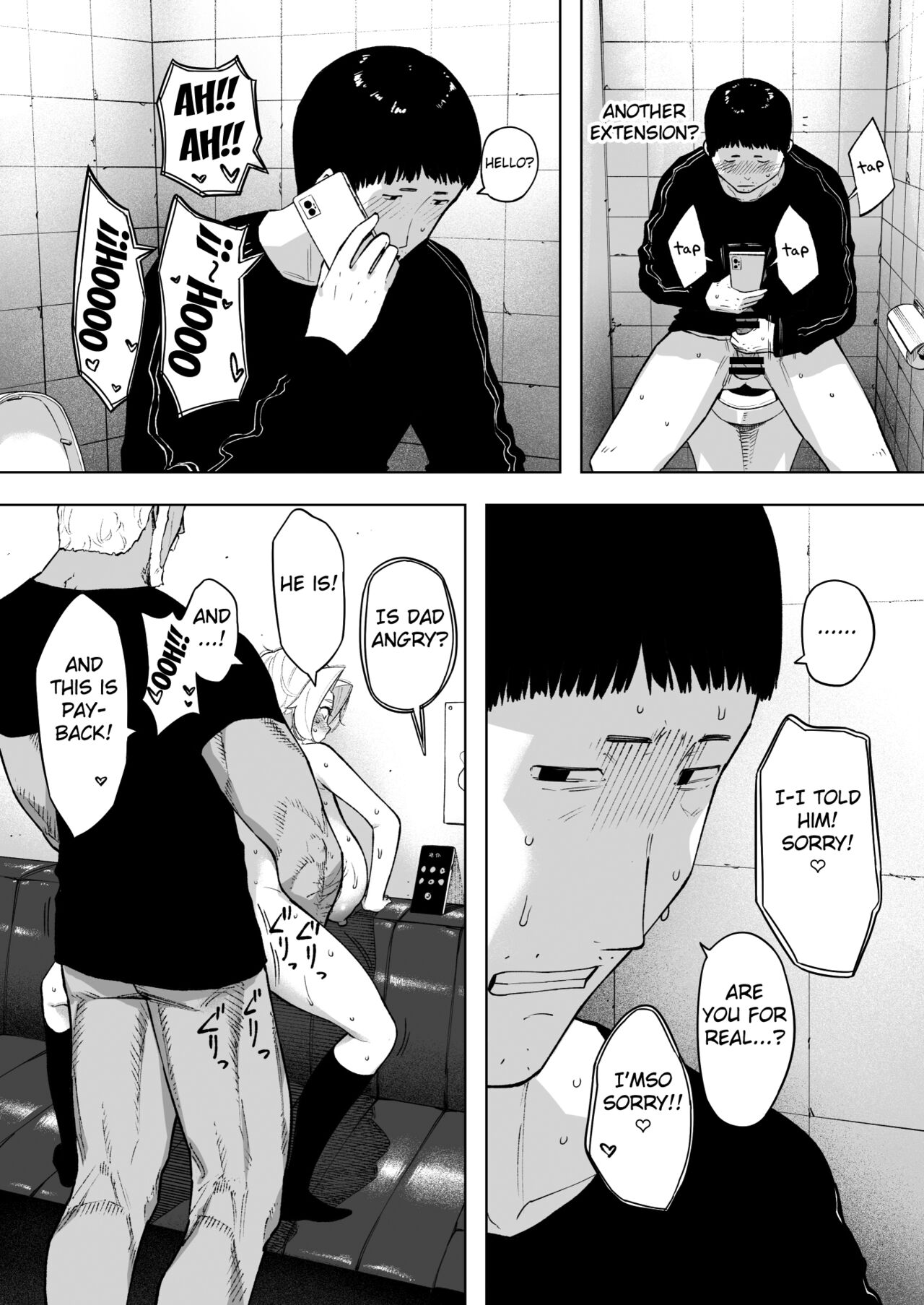 Aisai, Doui no Ue, Netorare 7 Tears of Father page 26