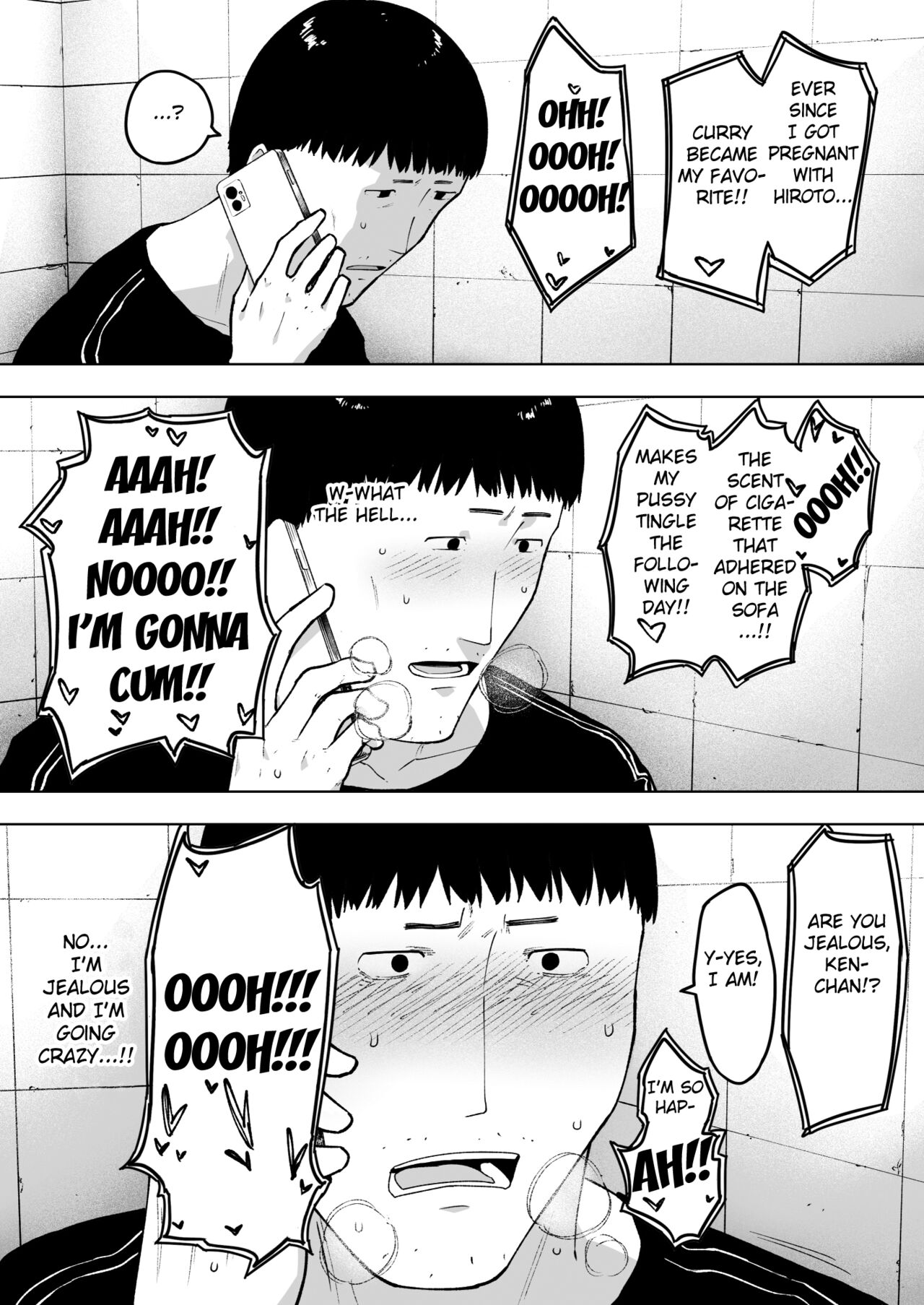 Aisai, Doui no Ue, Netorare 7 Tears of Father page 27