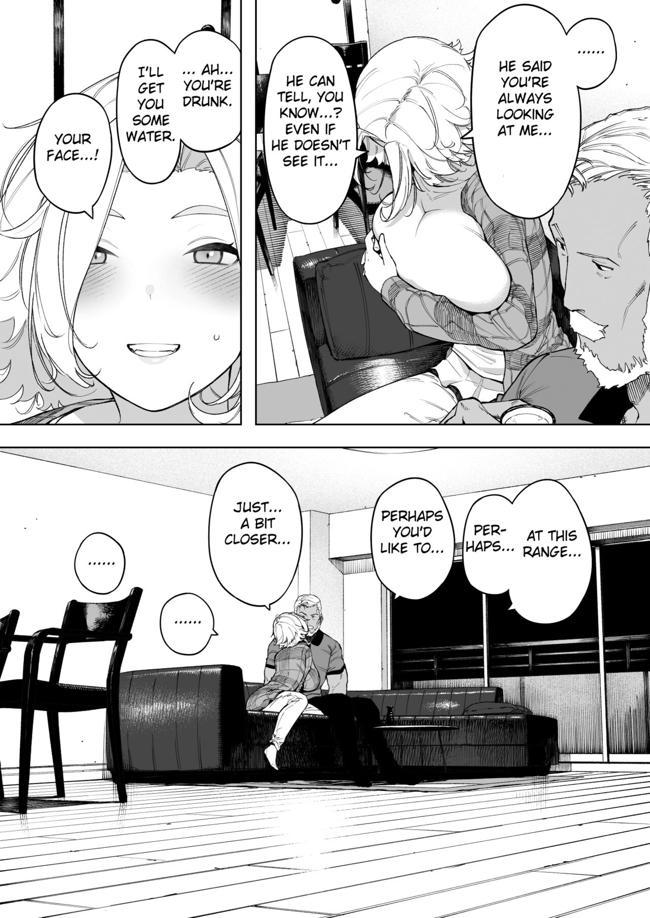 Aisai, Doui no Ue, Netorare 7 Tears of Father page 3