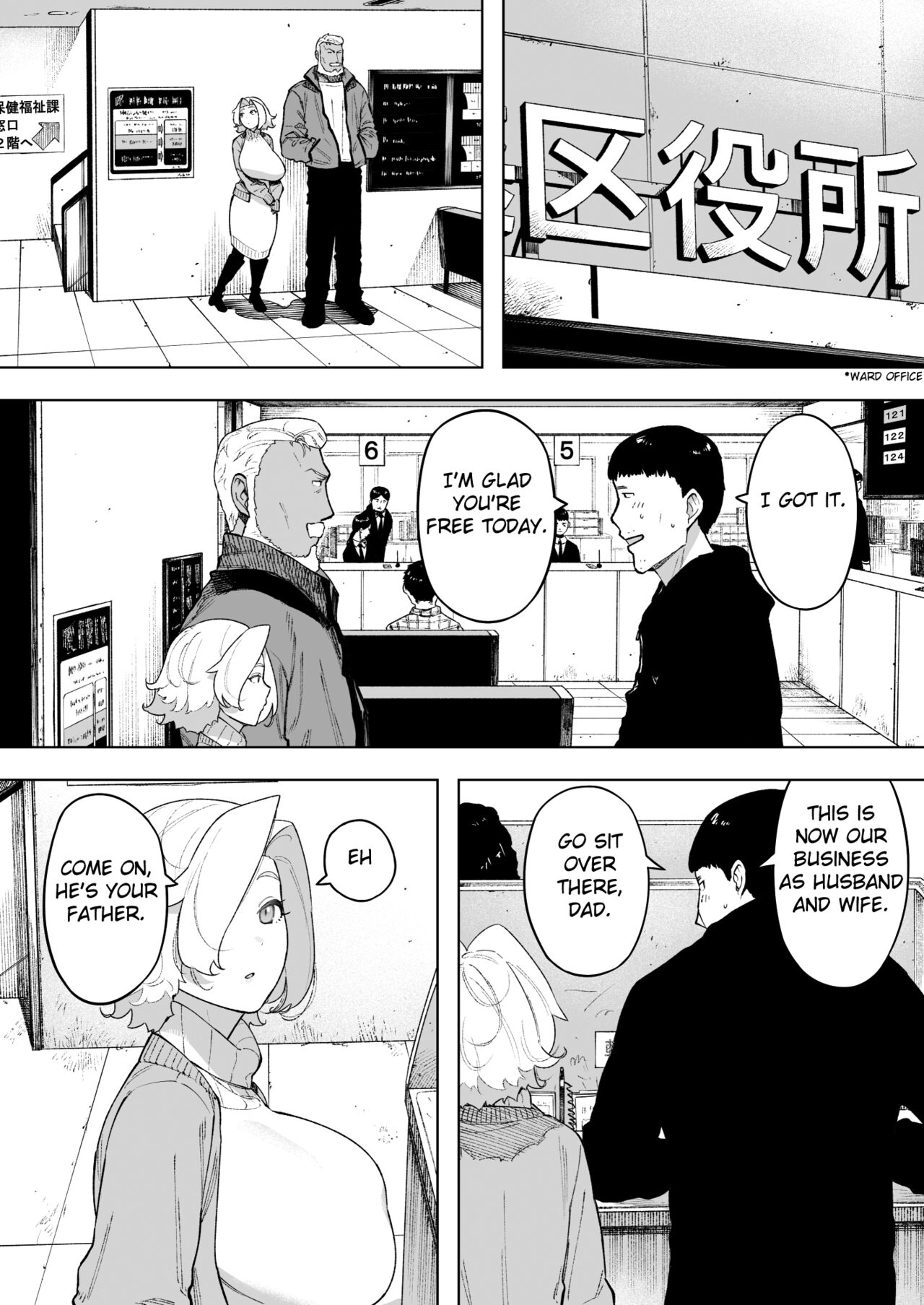 Aisai, Doui no Ue, Netorare 7 Tears of Father page 39