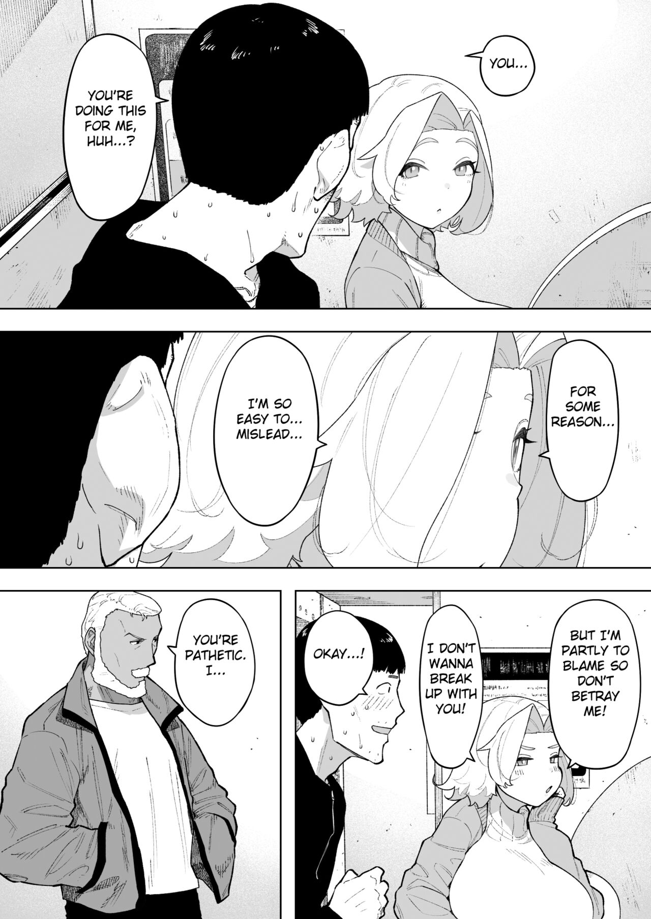 Aisai, Doui no Ue, Netorare 7 Tears of Father page 43