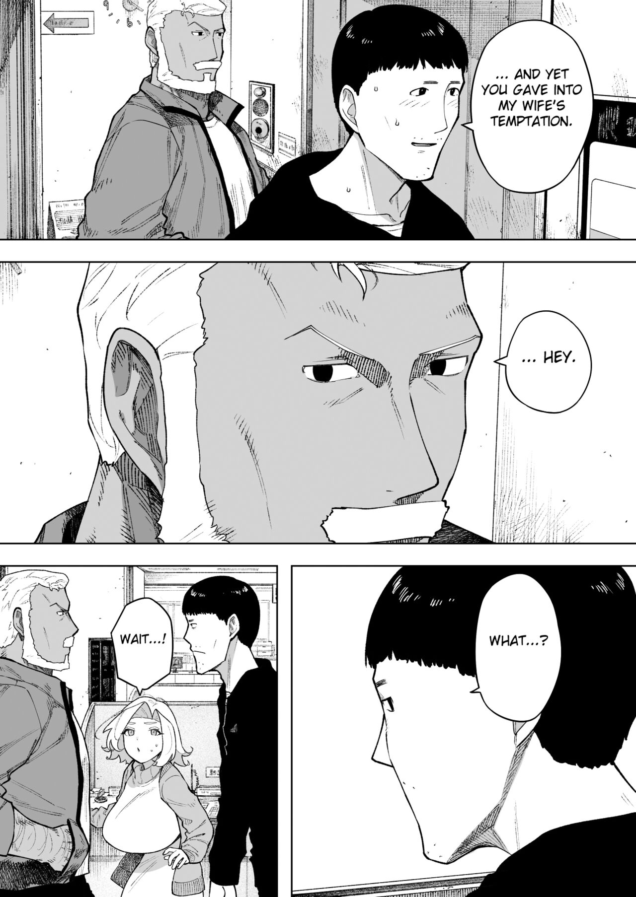 Aisai, Doui no Ue, Netorare 7 Tears of Father page 44
