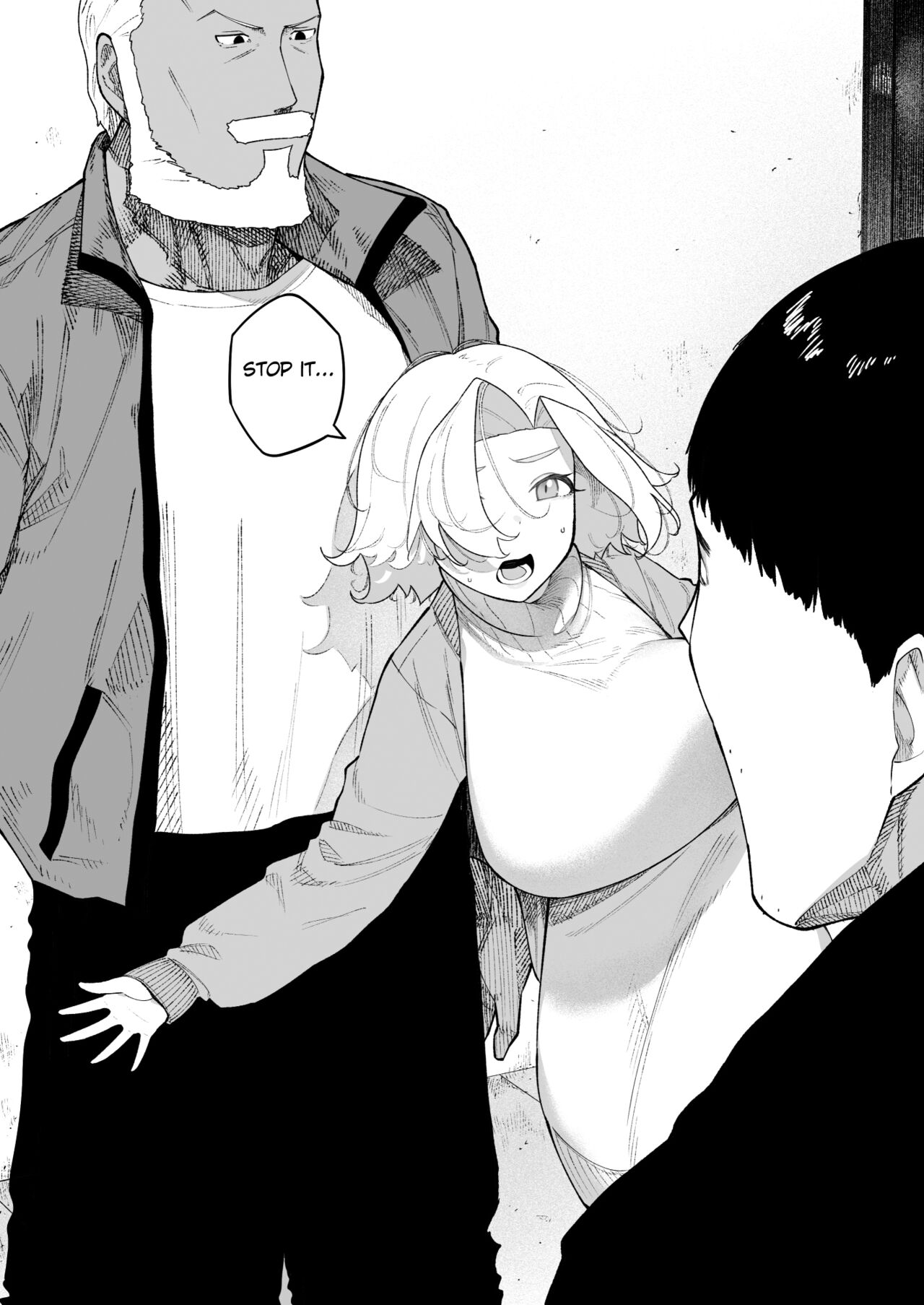 Aisai, Doui no Ue, Netorare 7 Tears of Father page 45