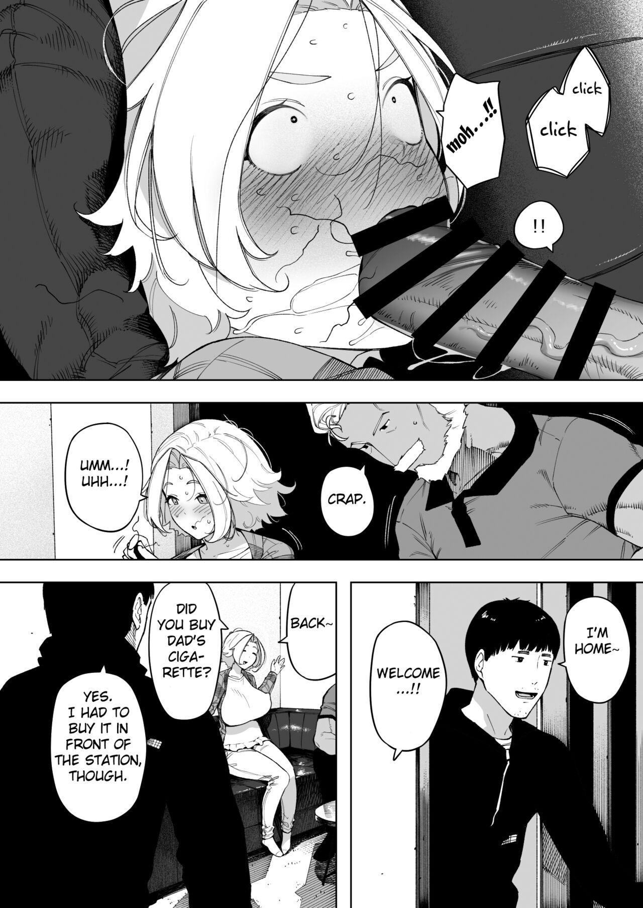 Aisai, Doui no Ue, Netorare 7 Tears of Father page 5