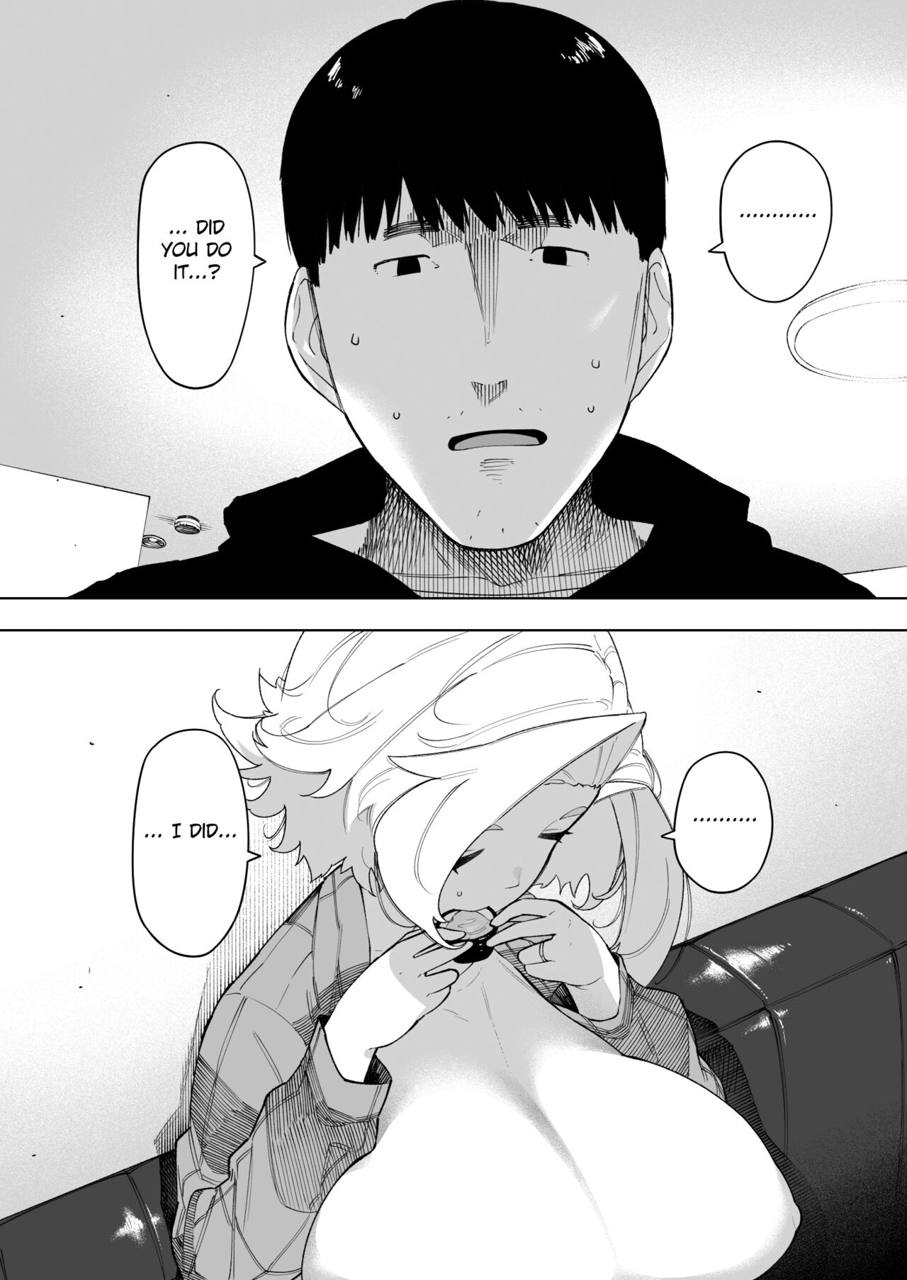 Aisai, Doui no Ue, Netorare 7 Tears of Father page 8