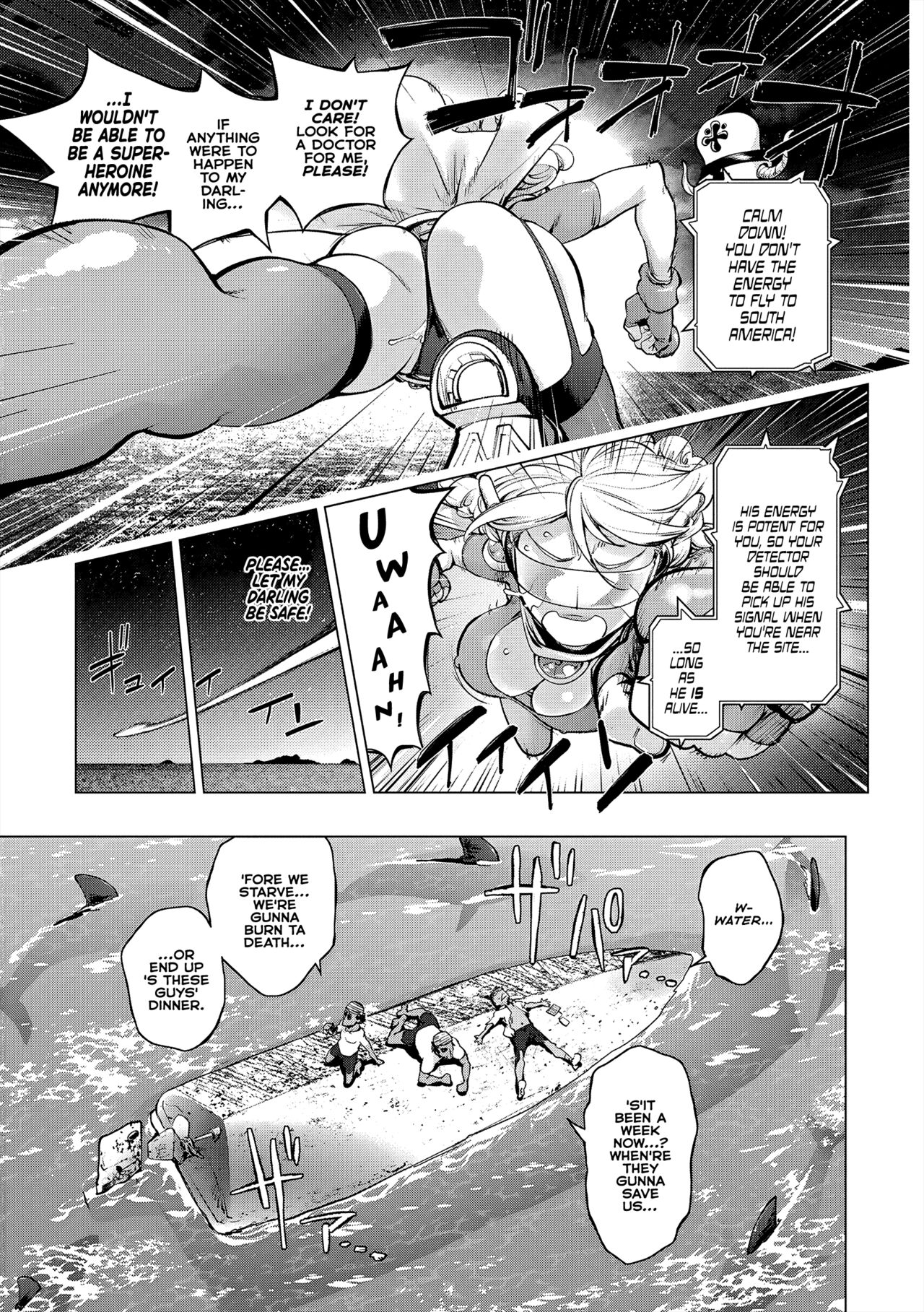Aisai Senshi Mighty Wife 15th page 3