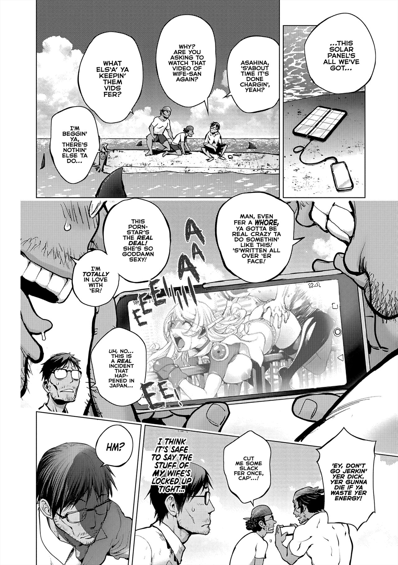 Aisai Senshi Mighty Wife 15th page 4