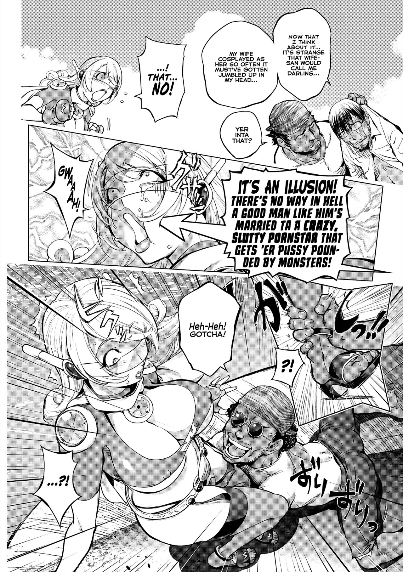 Aisai Senshi Mighty Wife 15th page 8