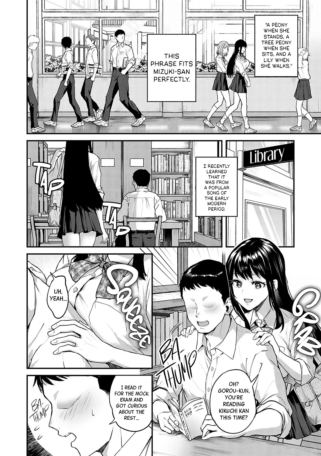 Aisare Ganbou no Hime - Love Me Naked Ch.1 page 5