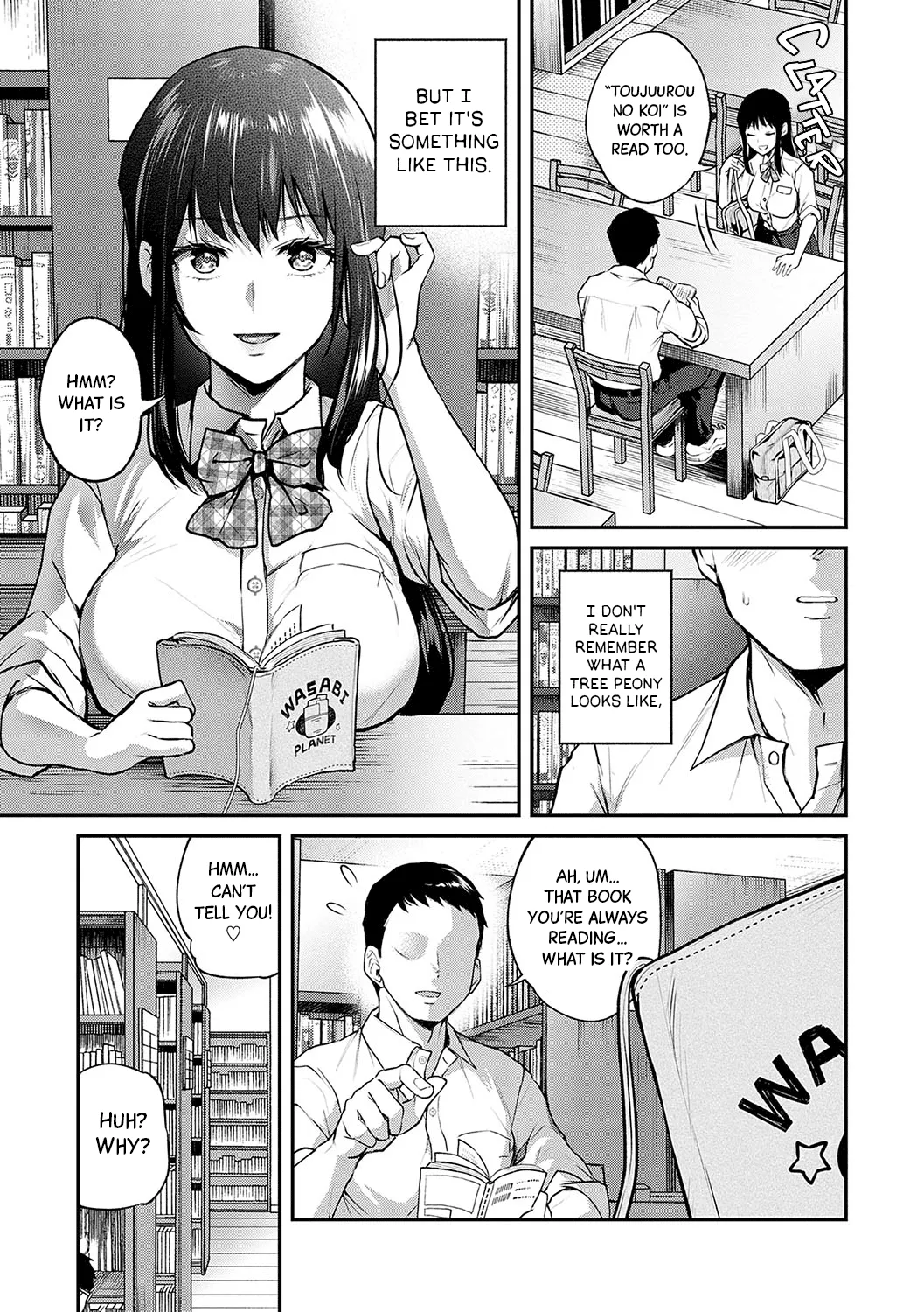 Aisare Ganbou no Hime - Love Me Naked Ch.1 page 6