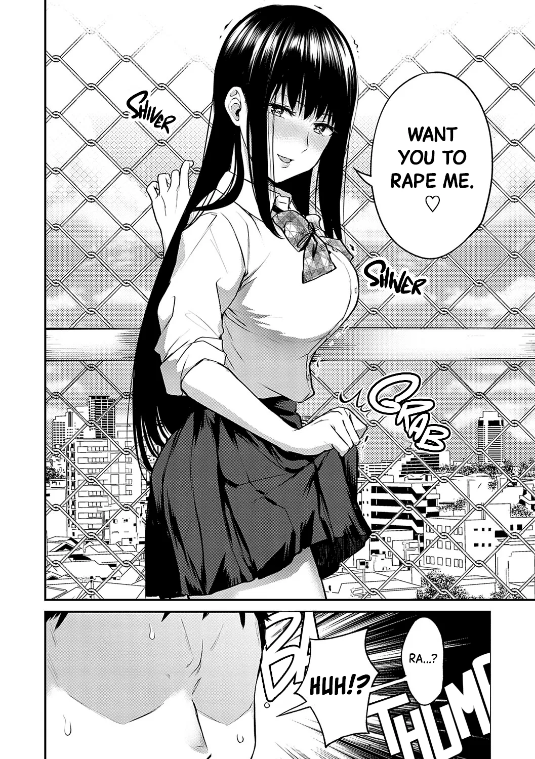 Aisare Ganbou no Hime - Love Me Naked Ch.1 page 9