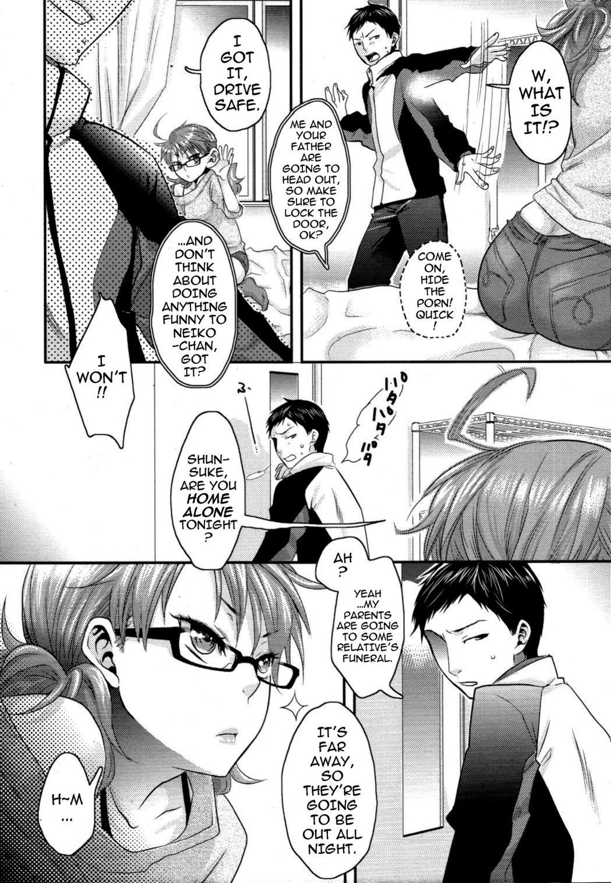 Aisare Shouwaru Love Bitch -My Lovely Bitch- page 10
