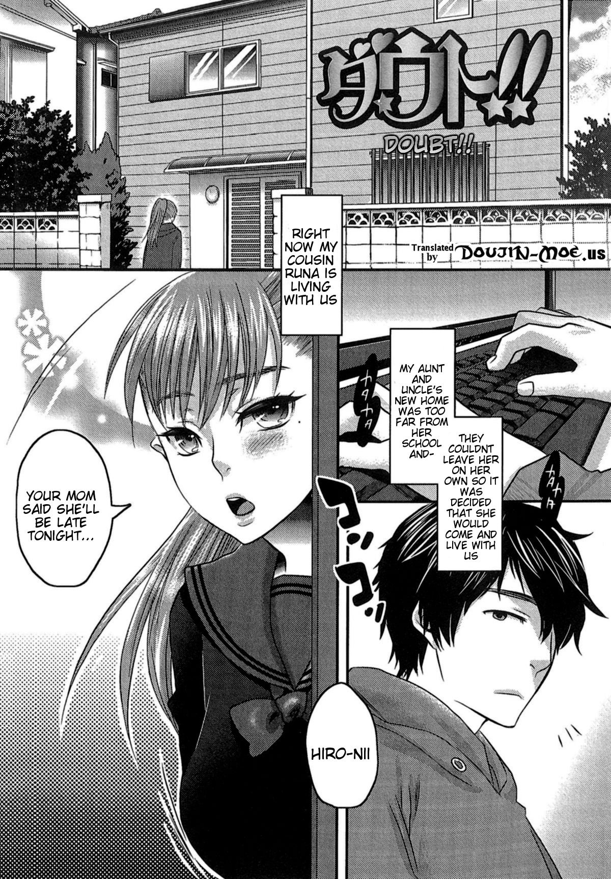 Aisare Shouwaru Love Bitch -My Lovely Bitch- page 104