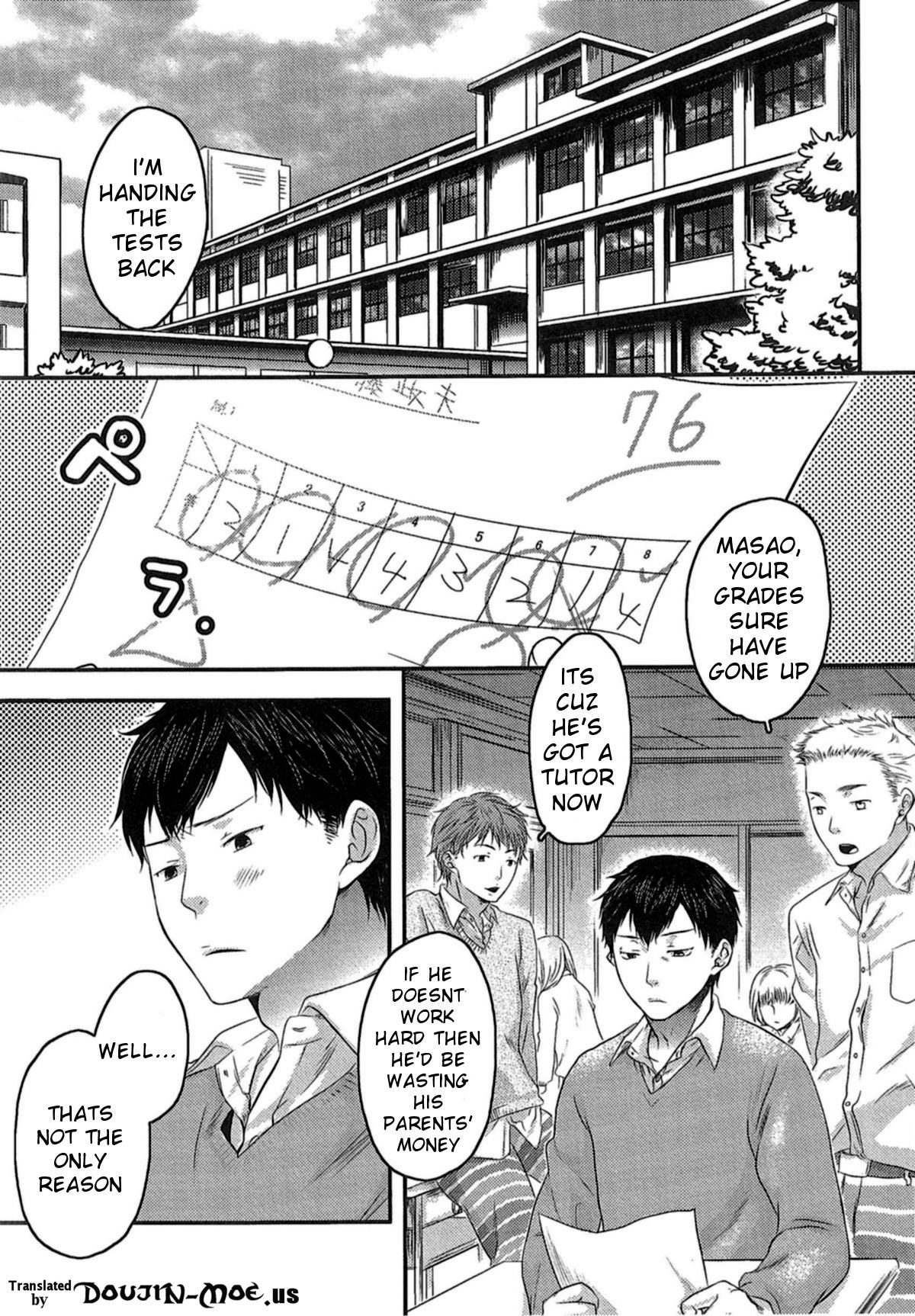 Aisare Shouwaru Love Bitch -My Lovely Bitch- page 149